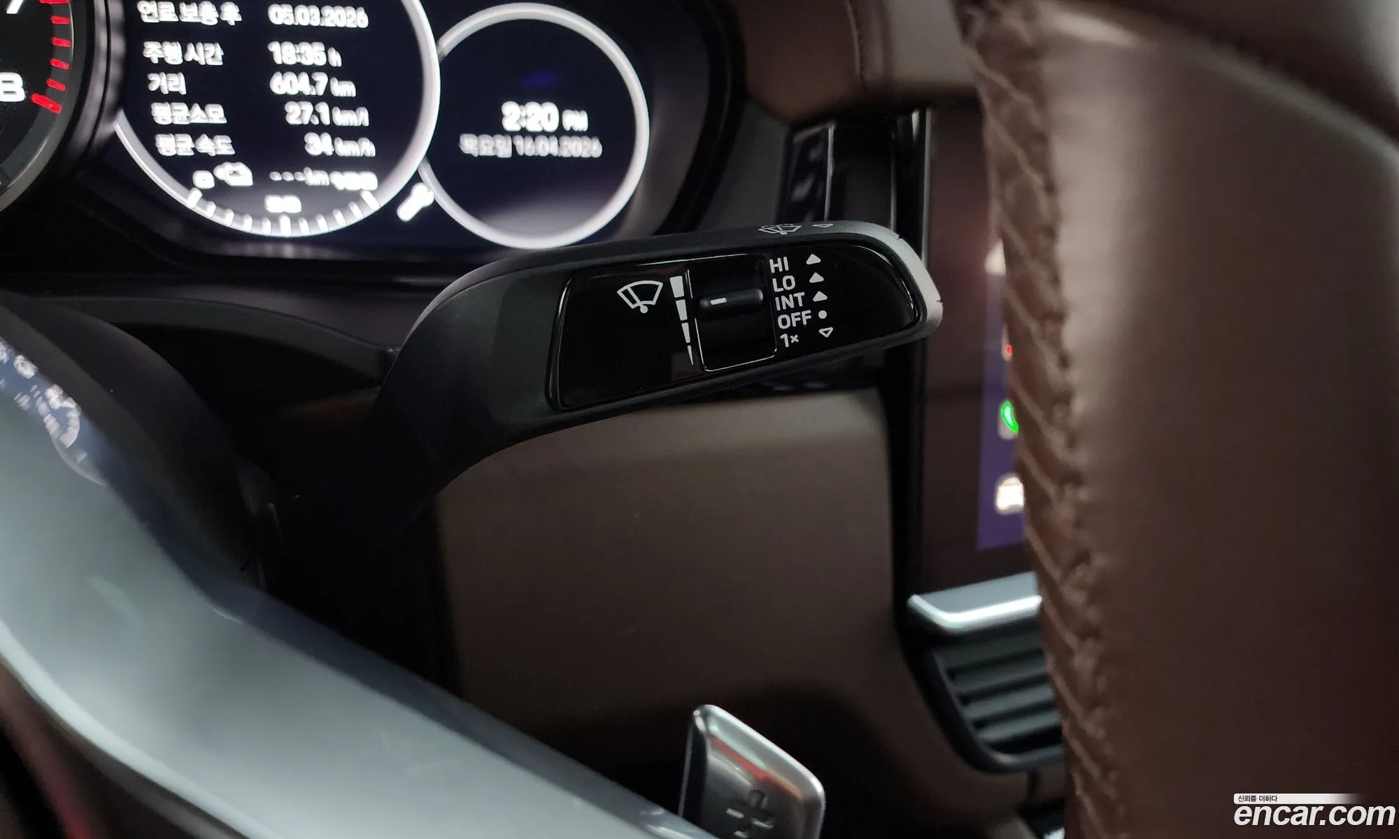 Porsche Cayenne 2023 WP1BE29Y9PDA41484 — 19