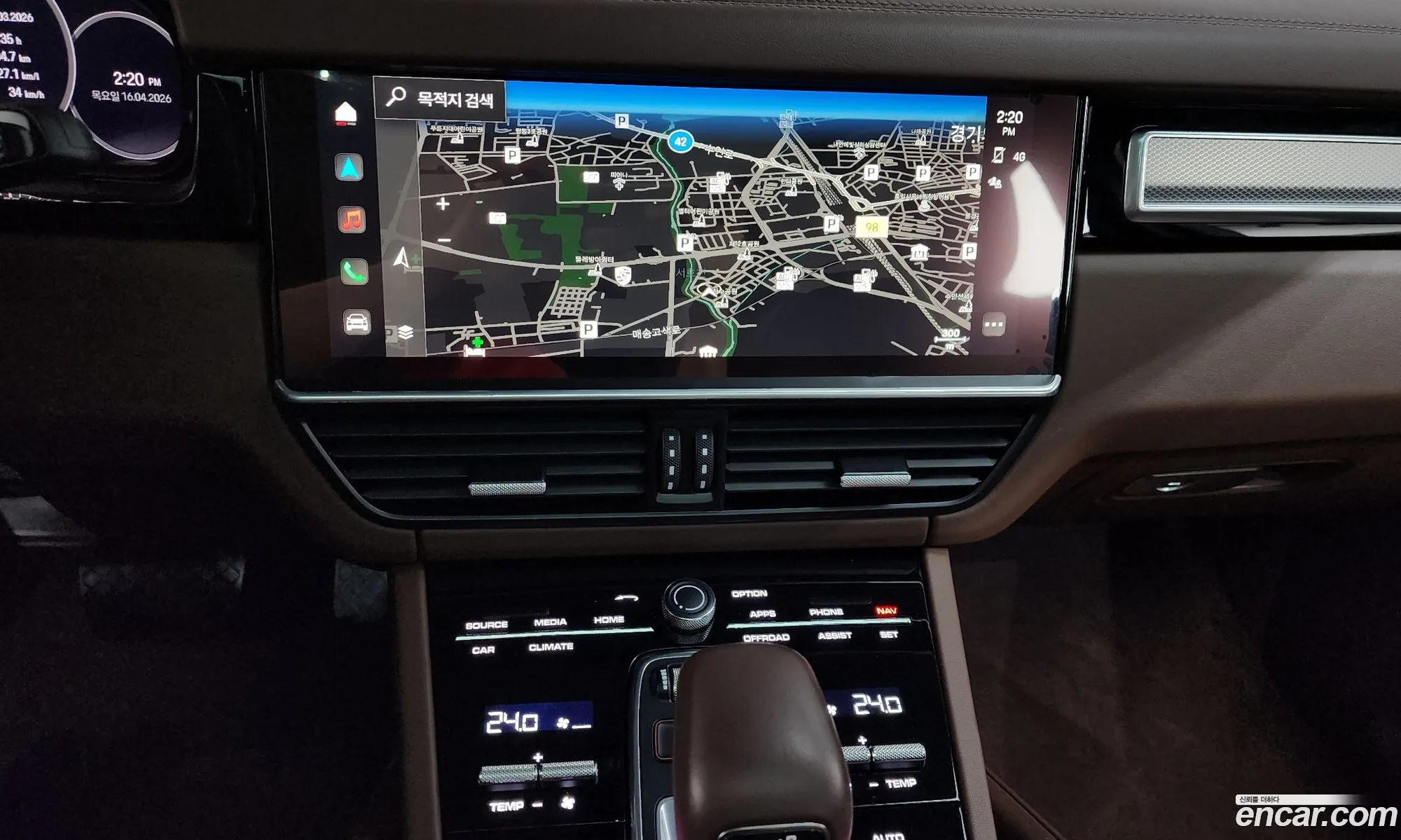 Porsche Cayenne 2023 WP1BE29Y9PDA41484 — 21