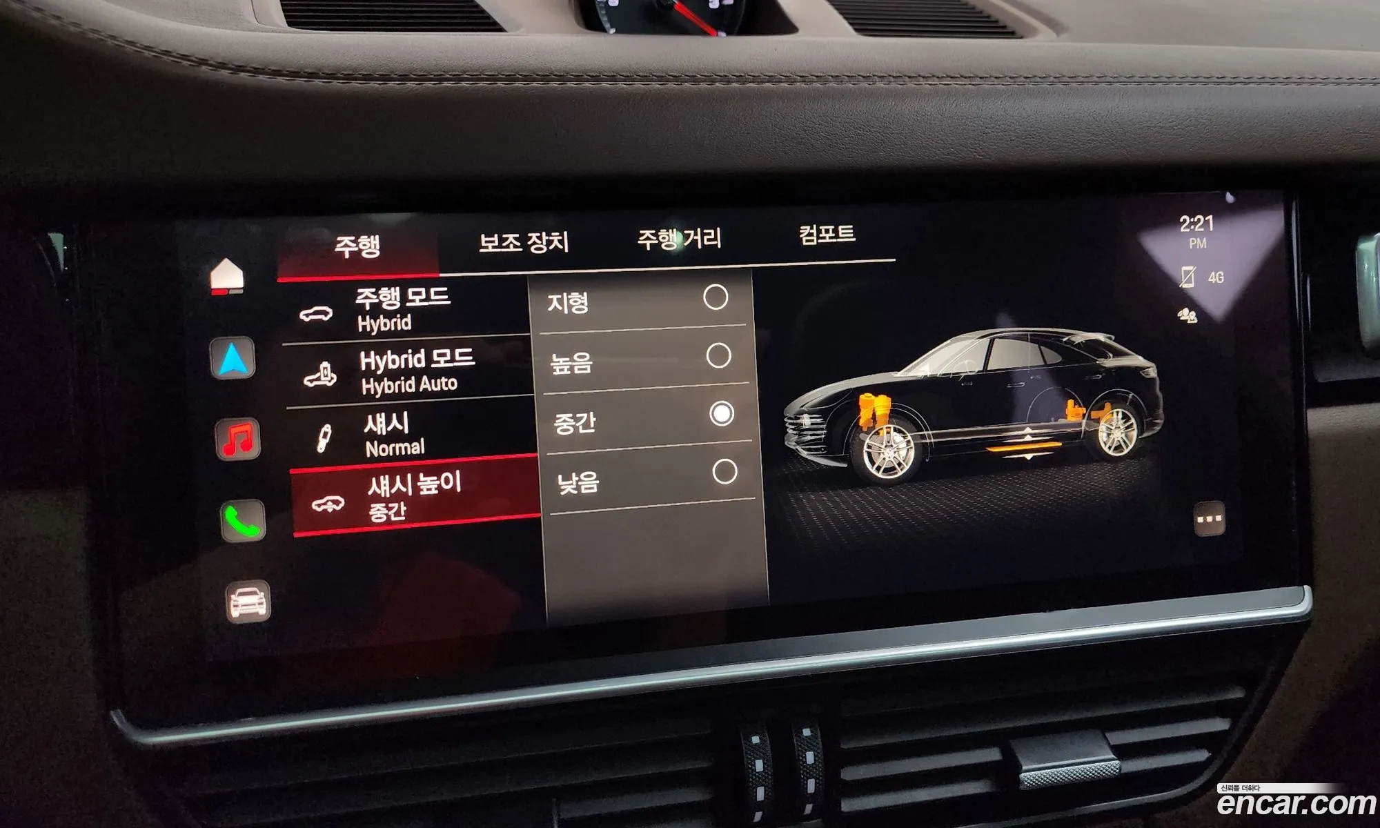 Porsche Cayenne 2023 WP1BE29Y9PDA41484 — 14