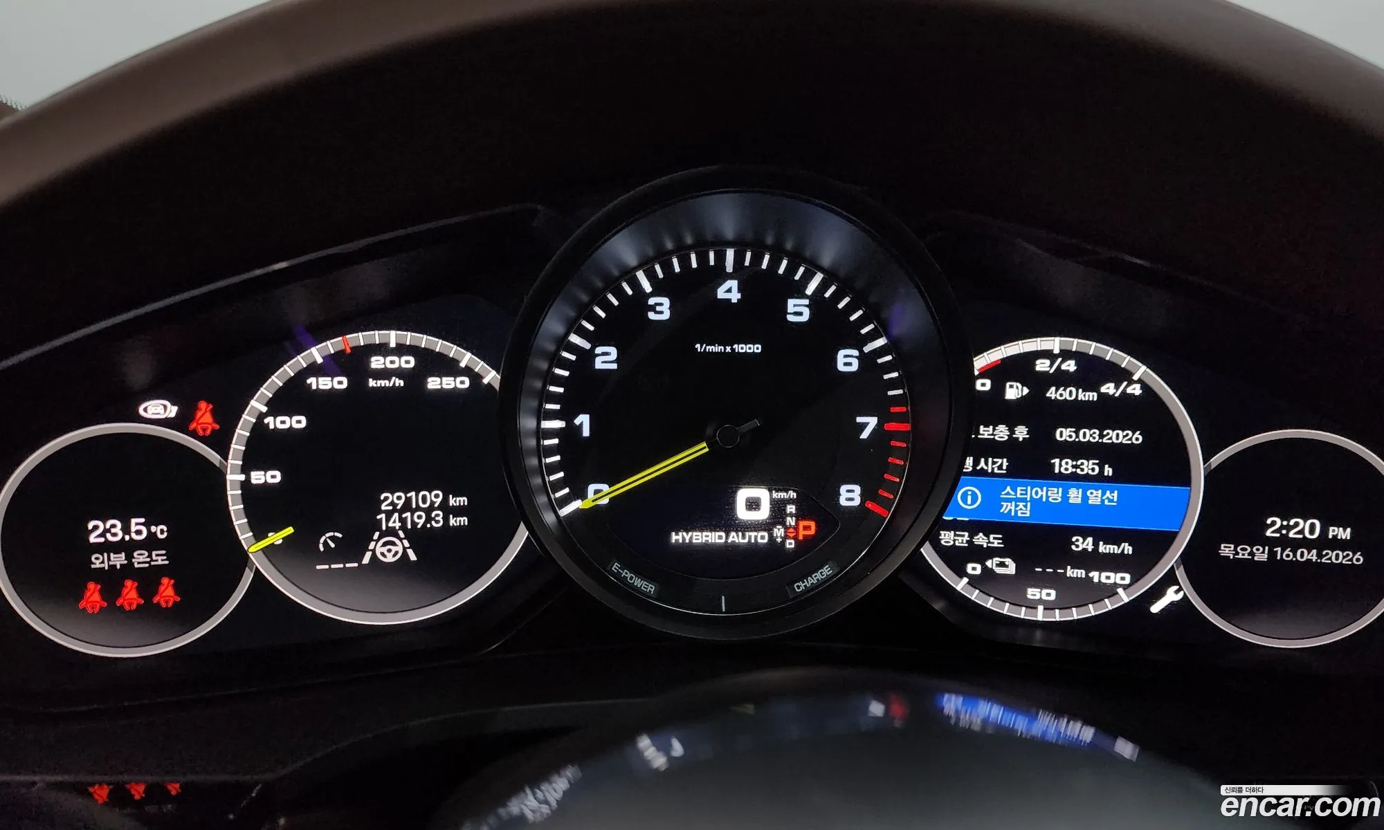 Porsche Cayenne 2023 WP1BE29Y9PDA41484 — 30