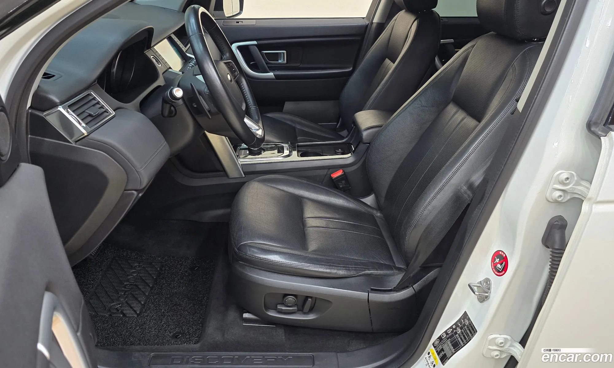 Land Rover Discovery Sport 2018 — 14