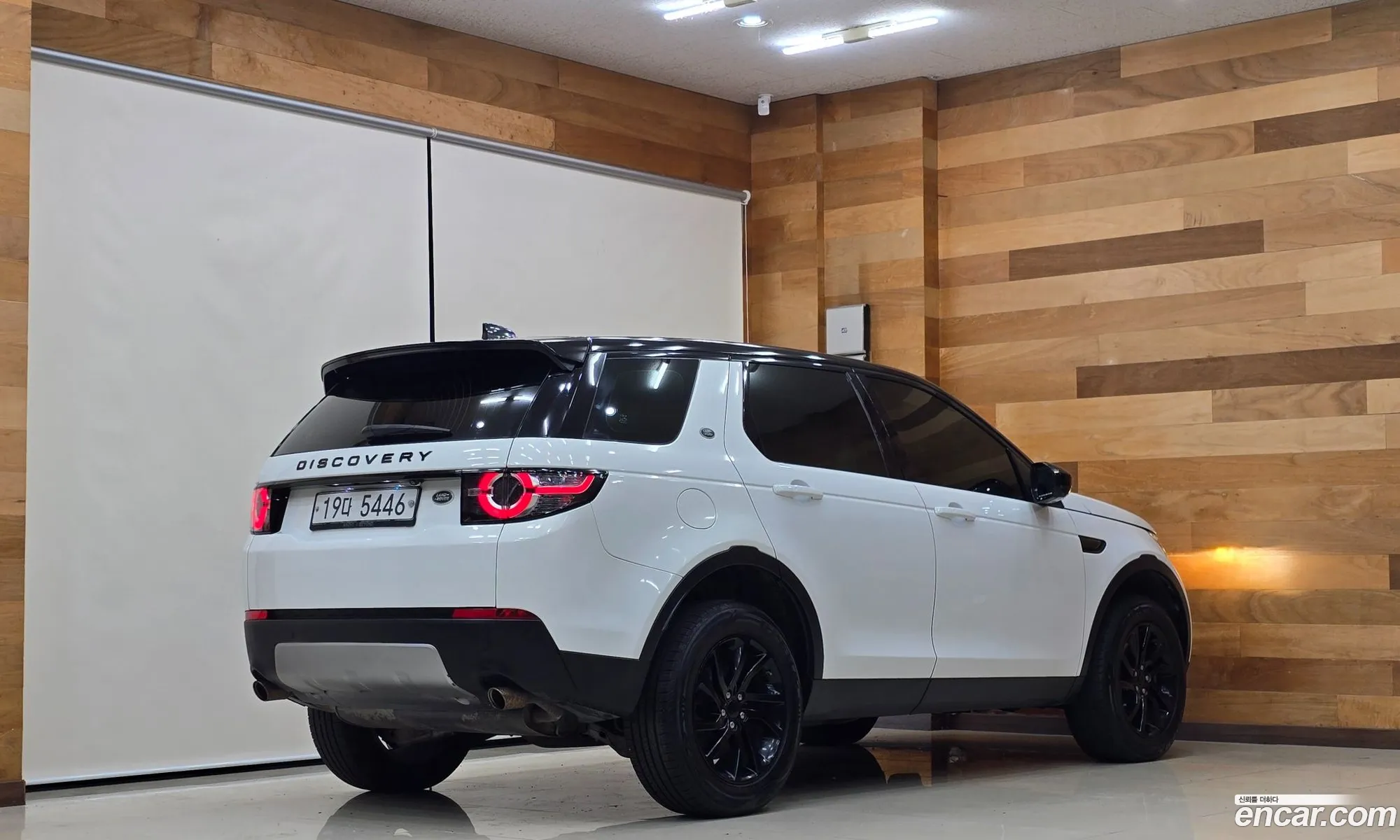 Land Rover Discovery Sport 2018 — 20