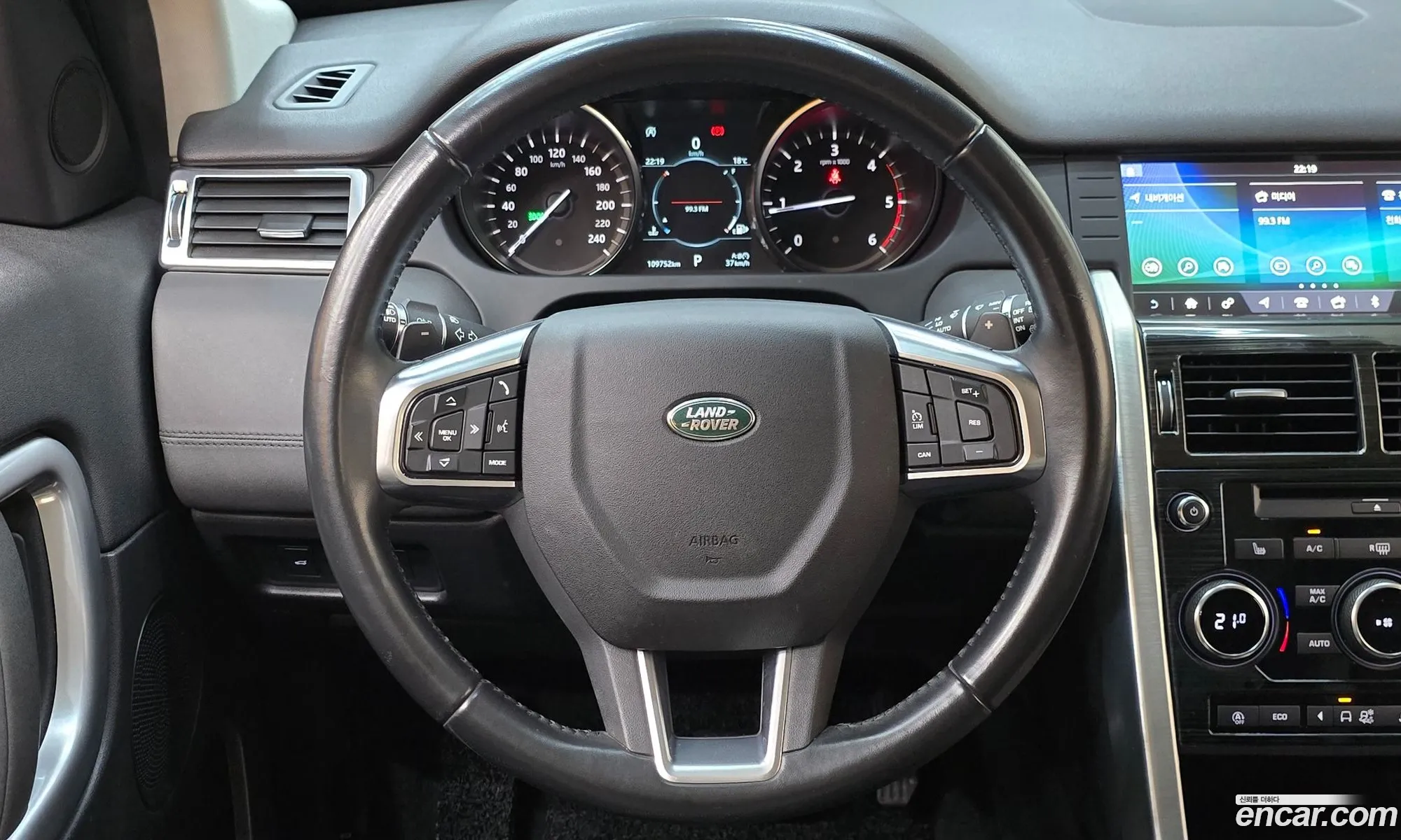 Land Rover Discovery Sport 2018 — 19