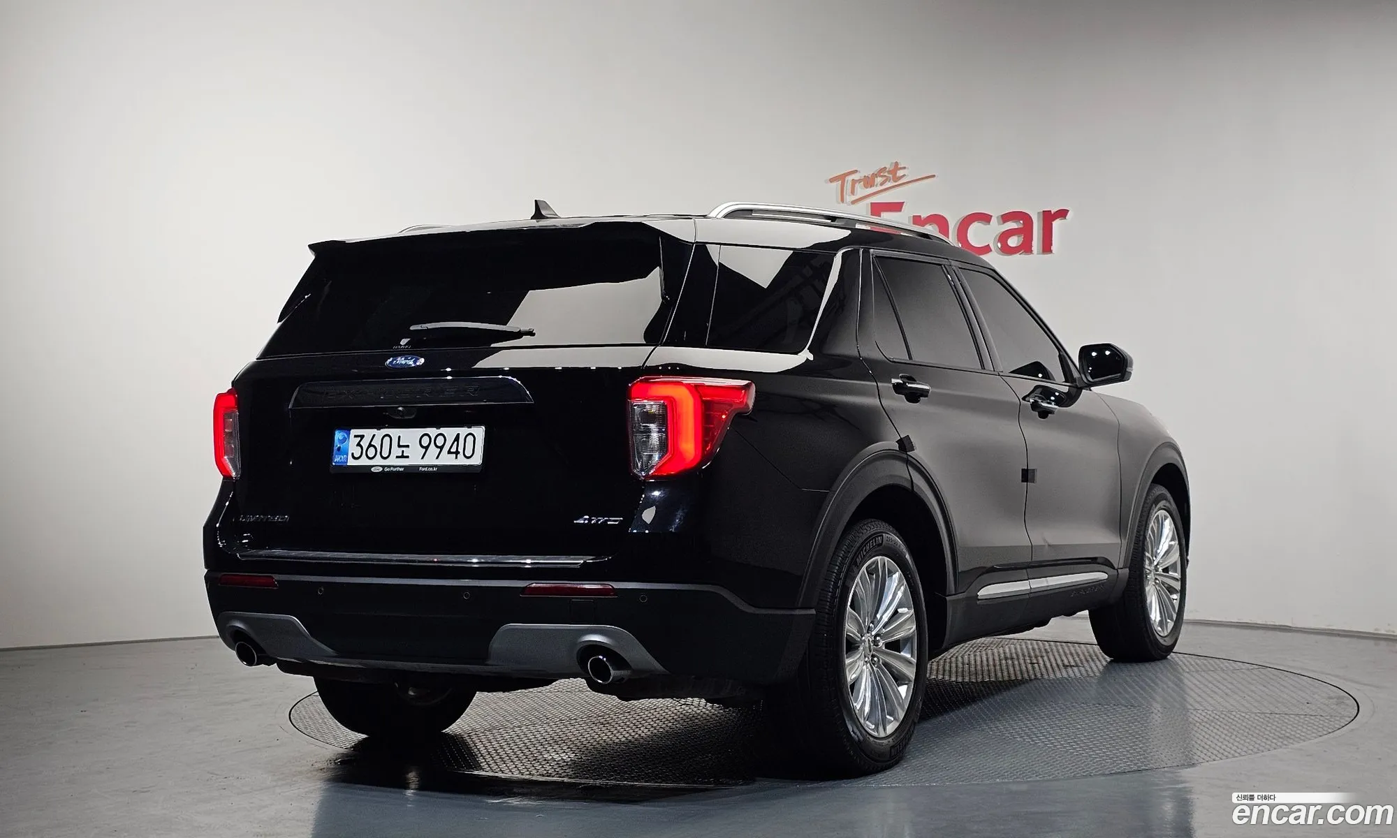 Ford Explorer 6th Gen 2022 1FMSK8FH161611616 — 11