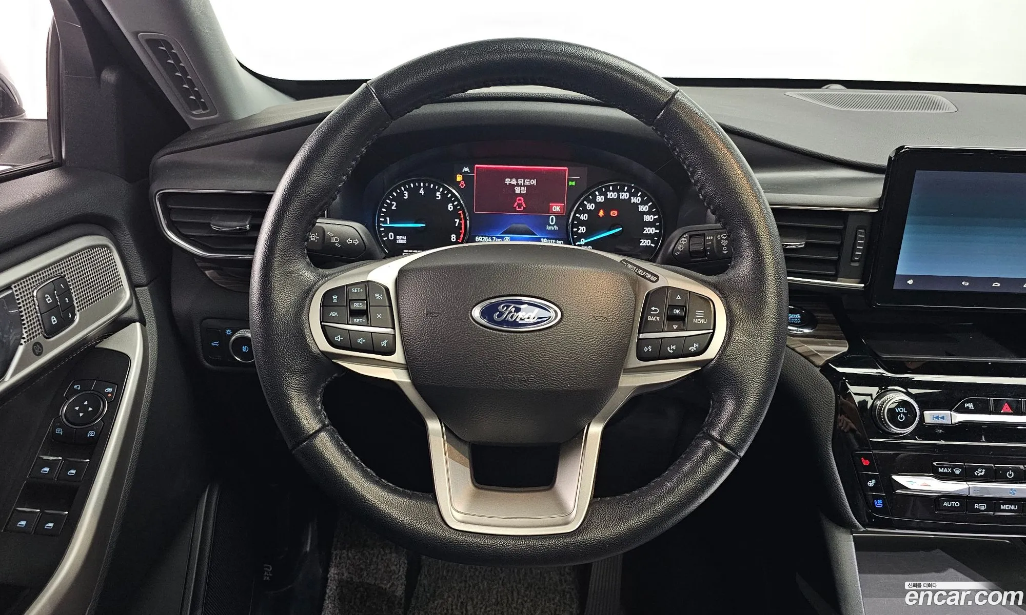 Ford Explorer 6th Gen 2022 1FMSK8FH161611616 — 15