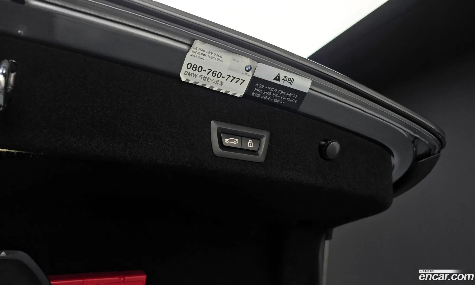 BMW 7 Series 2016 WBA7F2107GG524445 — 10