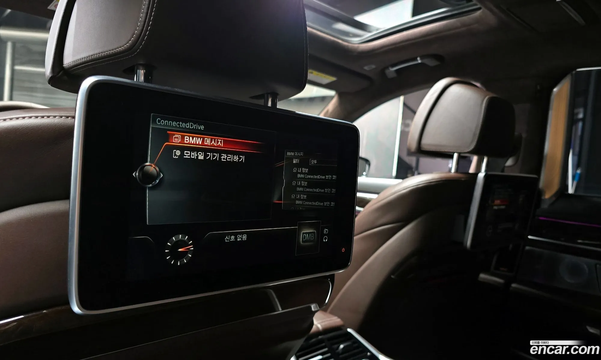 BMW 7 Series 2016 WBA7F2107GG524445 — 8