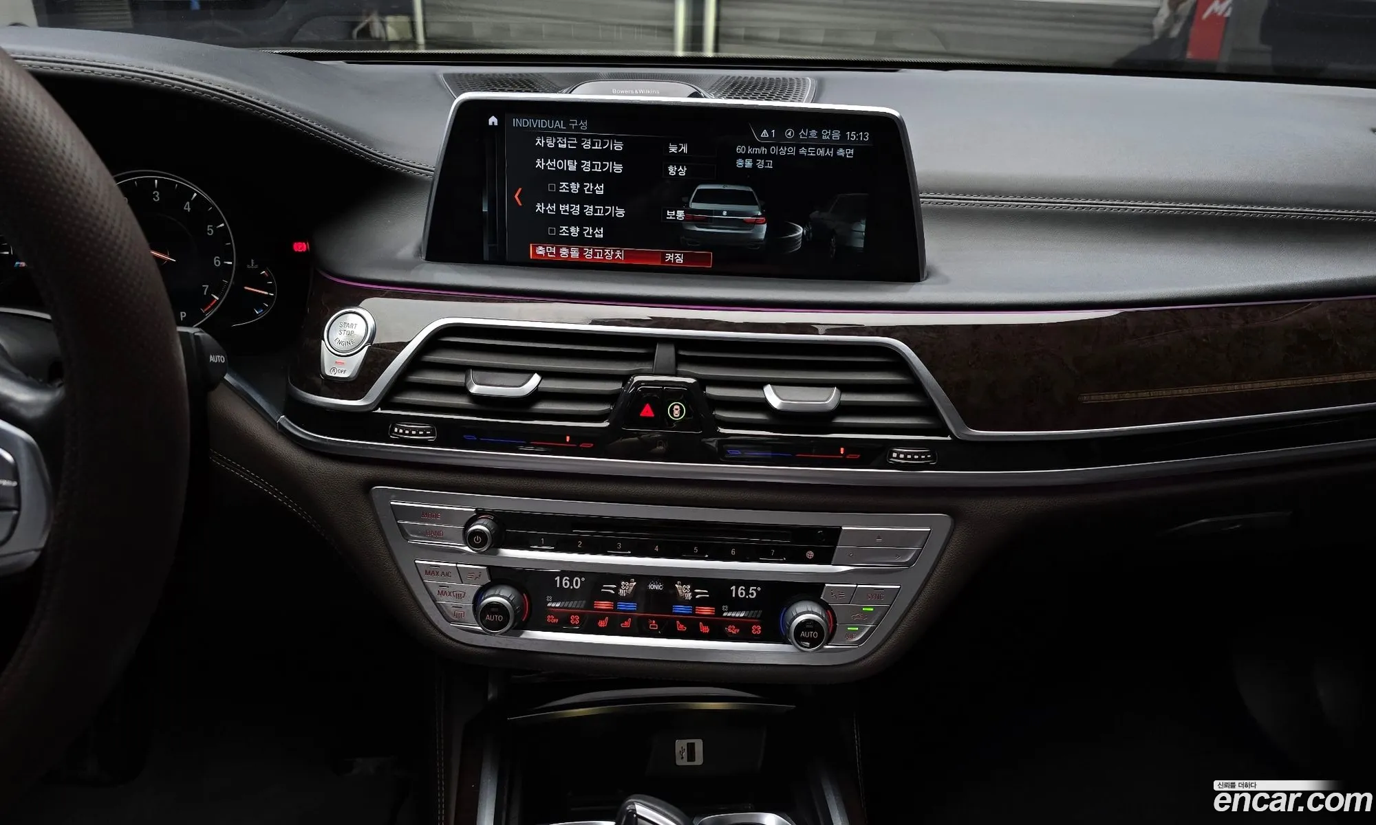 BMW 7 Series 2016 WBA7F2107GG524445 — 11