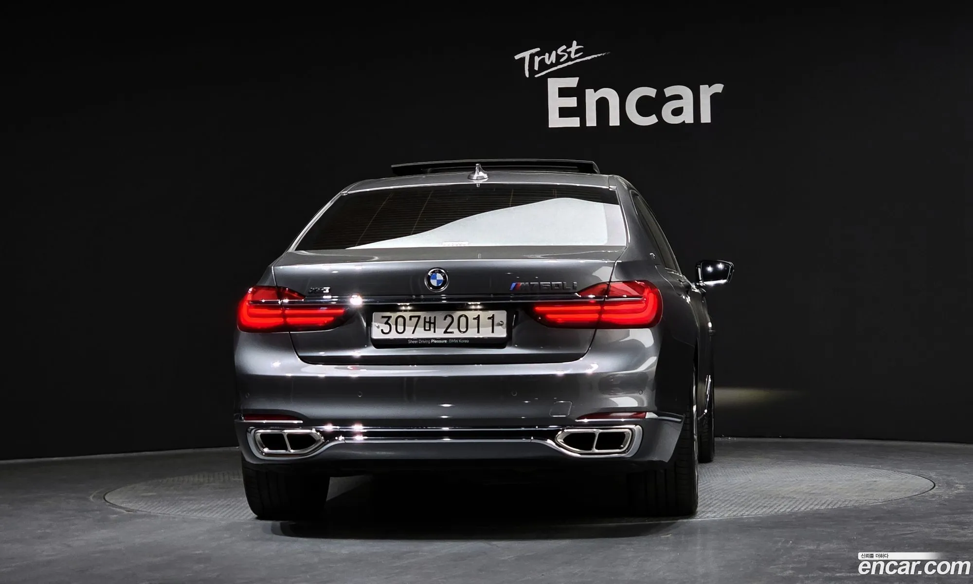 BMW 7 Series 2016 WBA7F2107GG524445 — 9