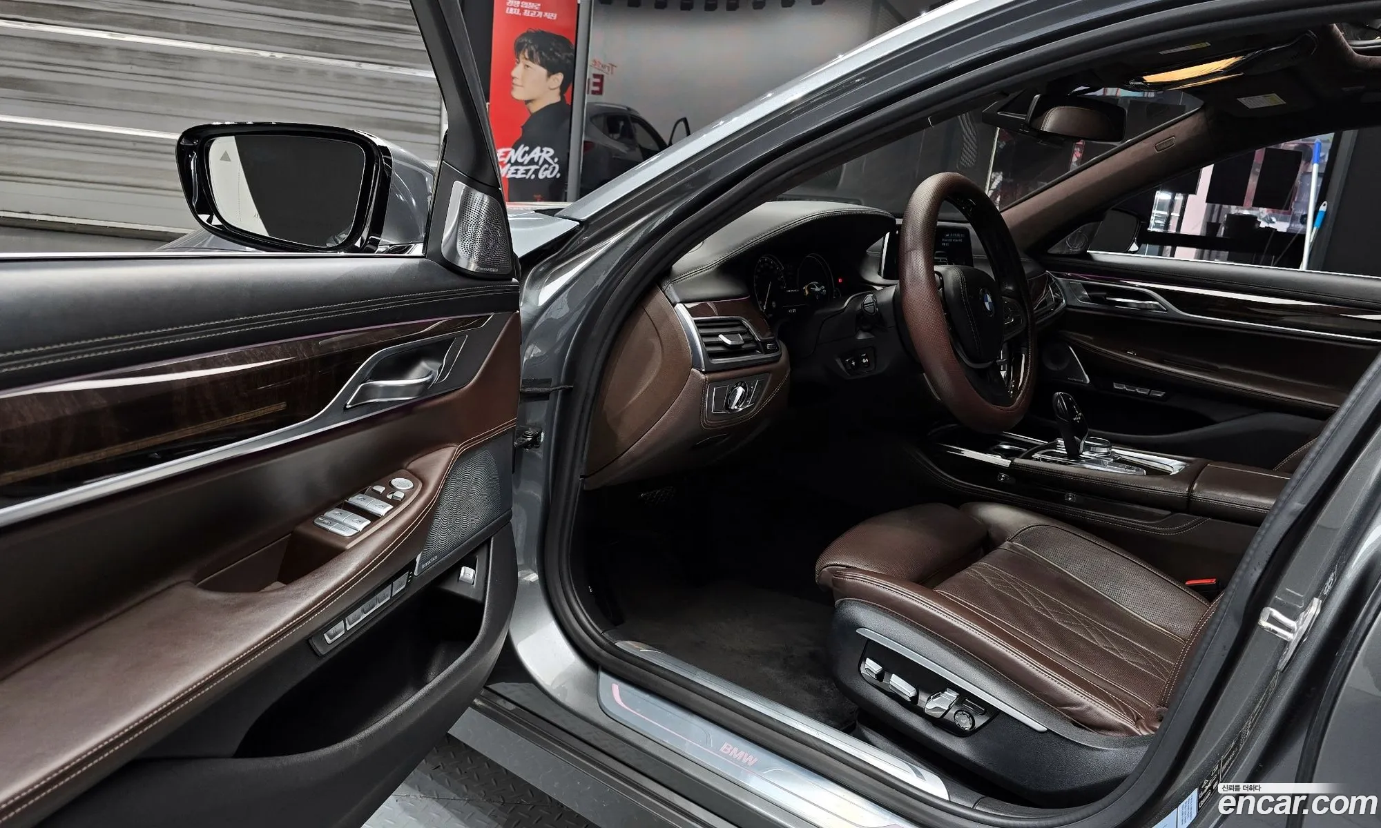 BMW 7 Series 2016 WBA7F2107GG524445 — 19