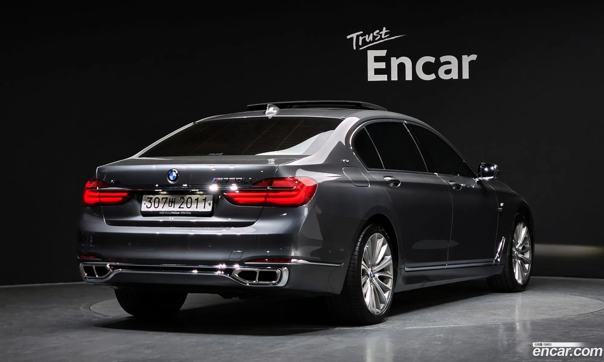 BMW 7 Series 2016 WBA7F2107GG524445 — 14