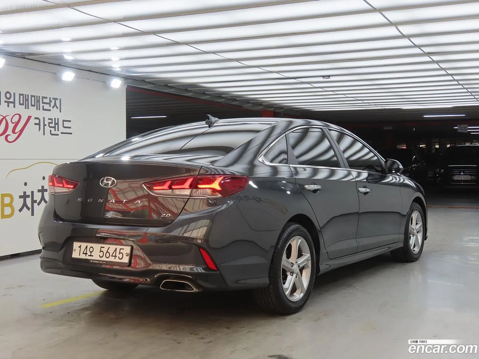 Hyundai Sonata New Rise 2019 — 6