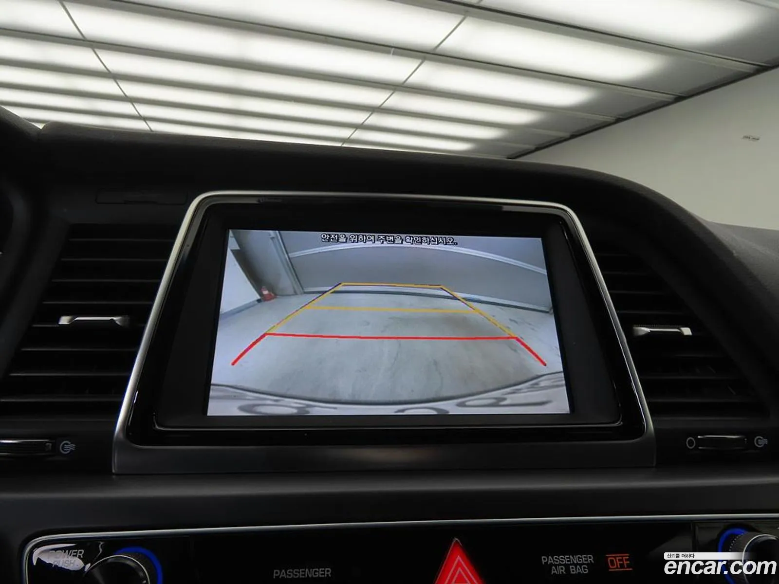 Hyundai Sonata New Rise 2019 — 19