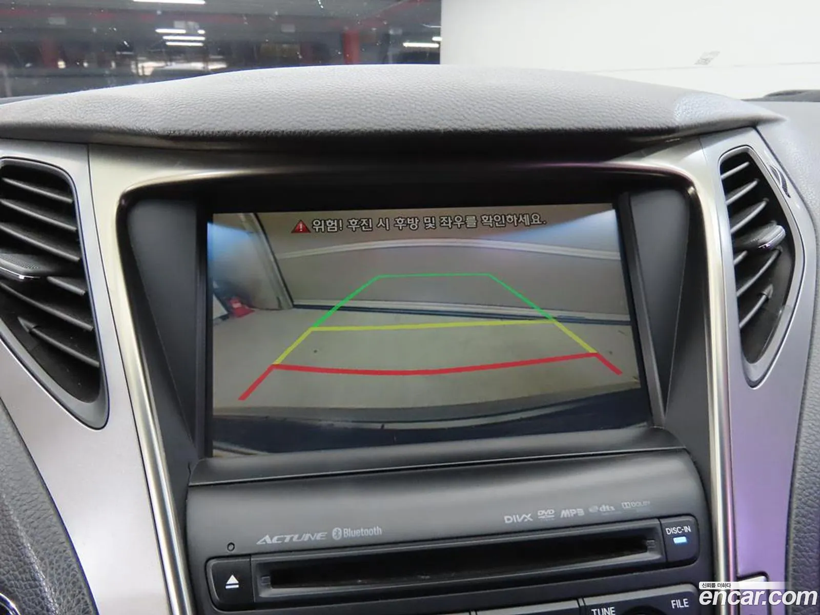 Hyundai Grandeur HG 2014 — 9