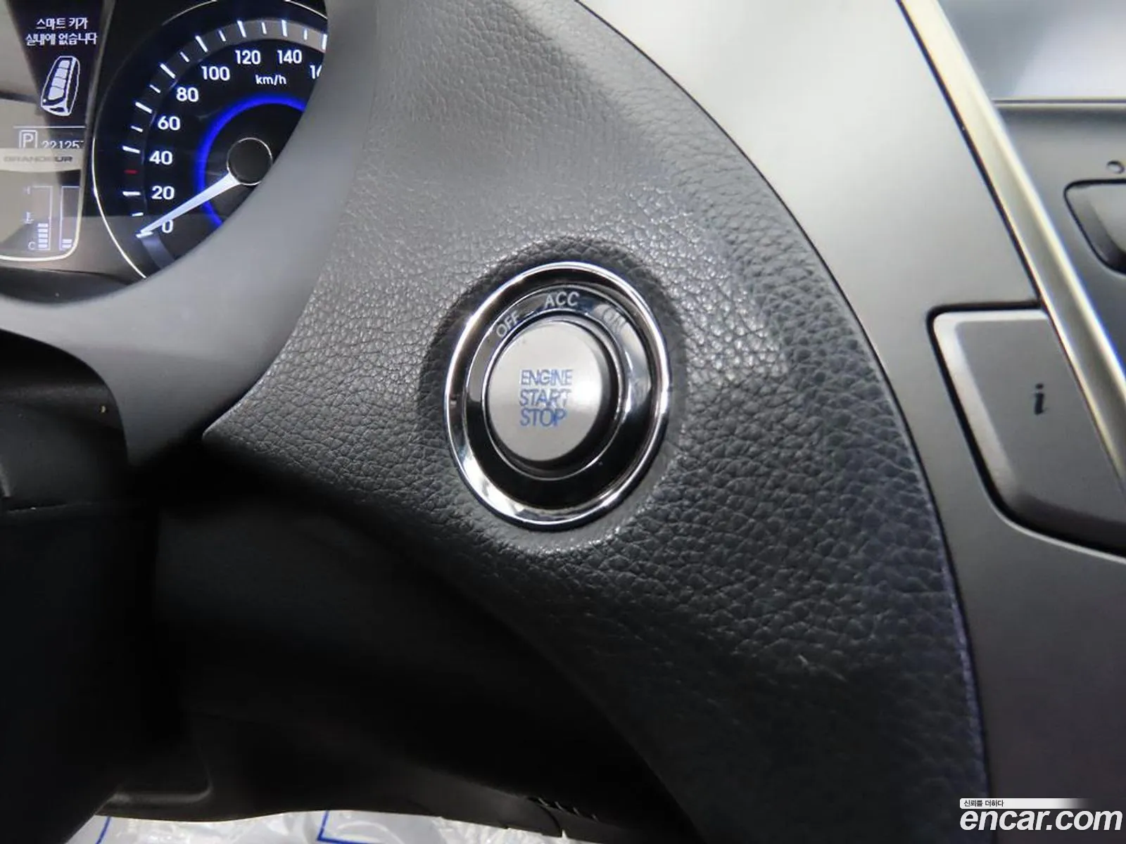 Hyundai Grandeur HG 2014 — 12