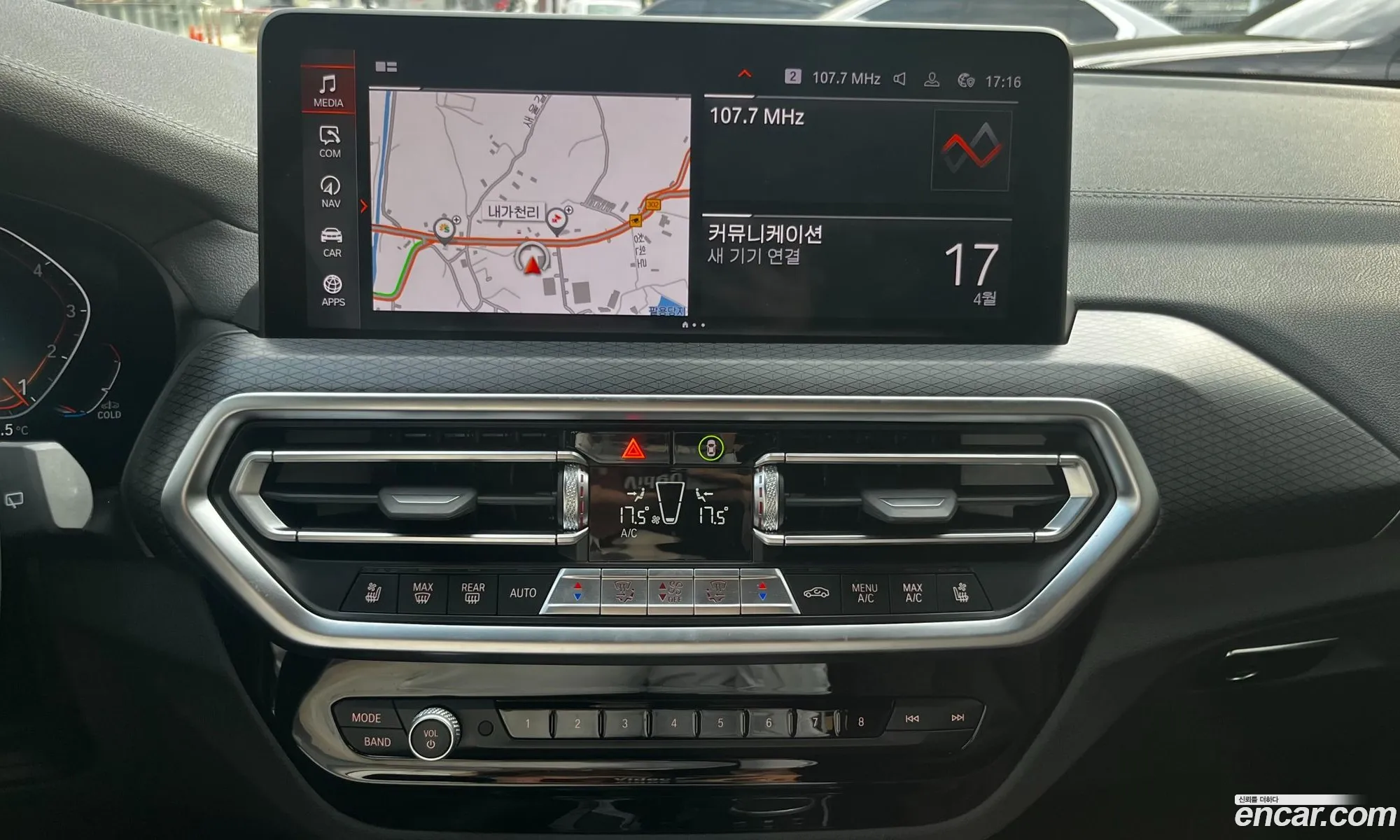 BMW X3 2023 — 16