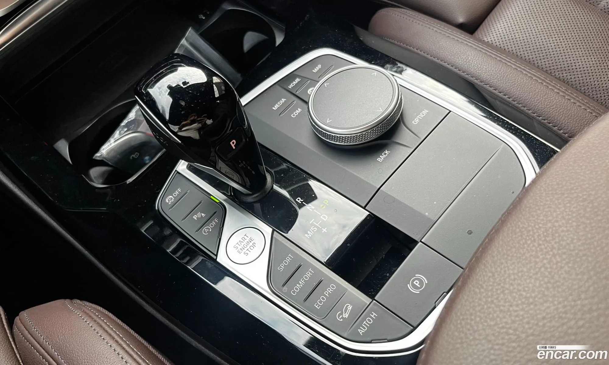 BMW X3 2023 — 8