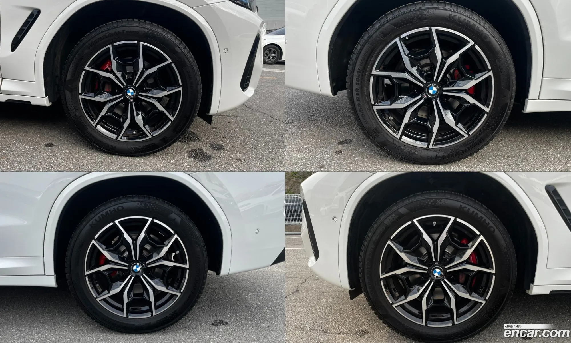 BMW X3 2023 — 12