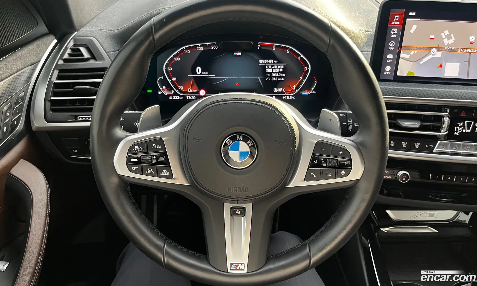 BMW X3 2023 — 5