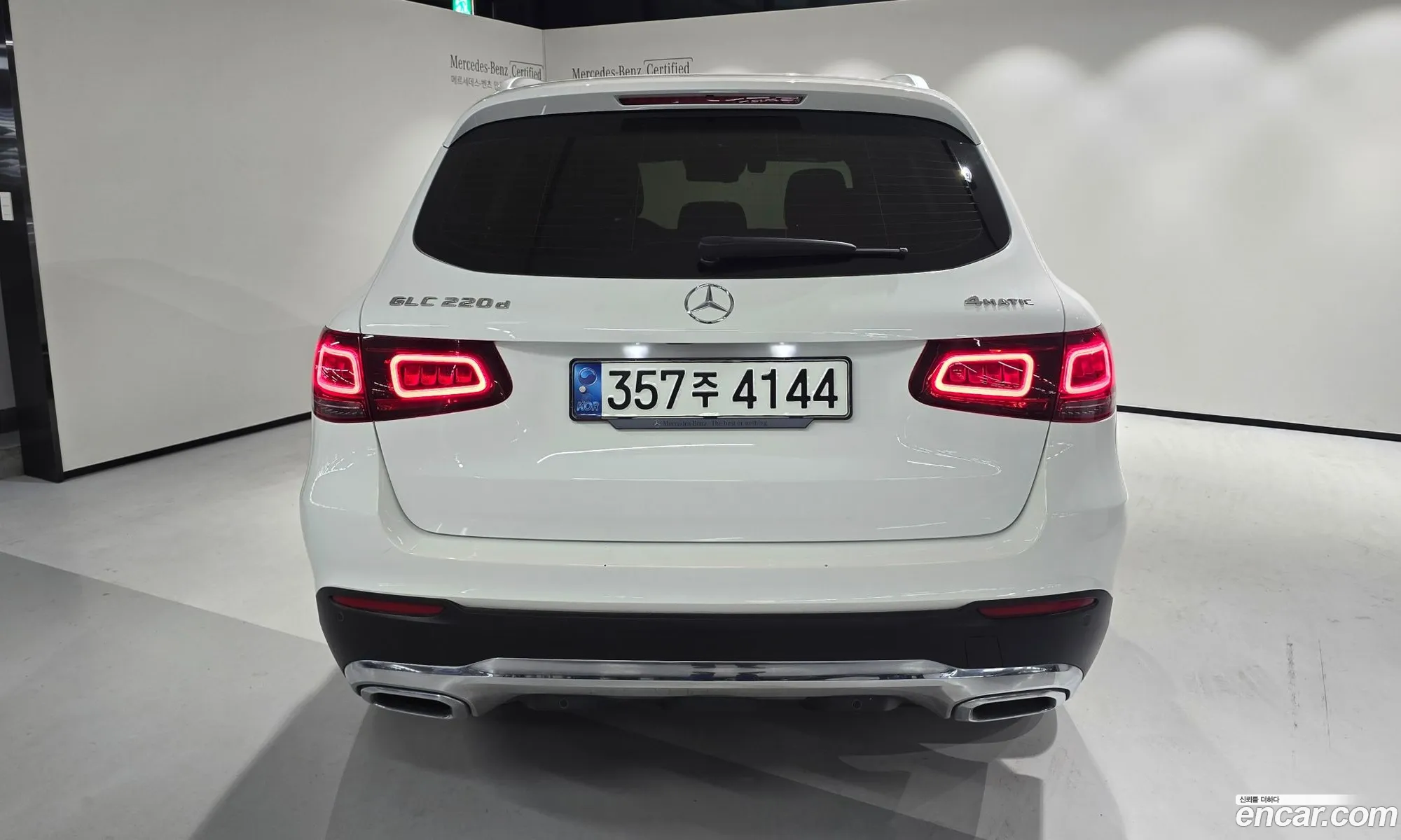 Mercedes-Benz GLC-Class X253 2021 — 16