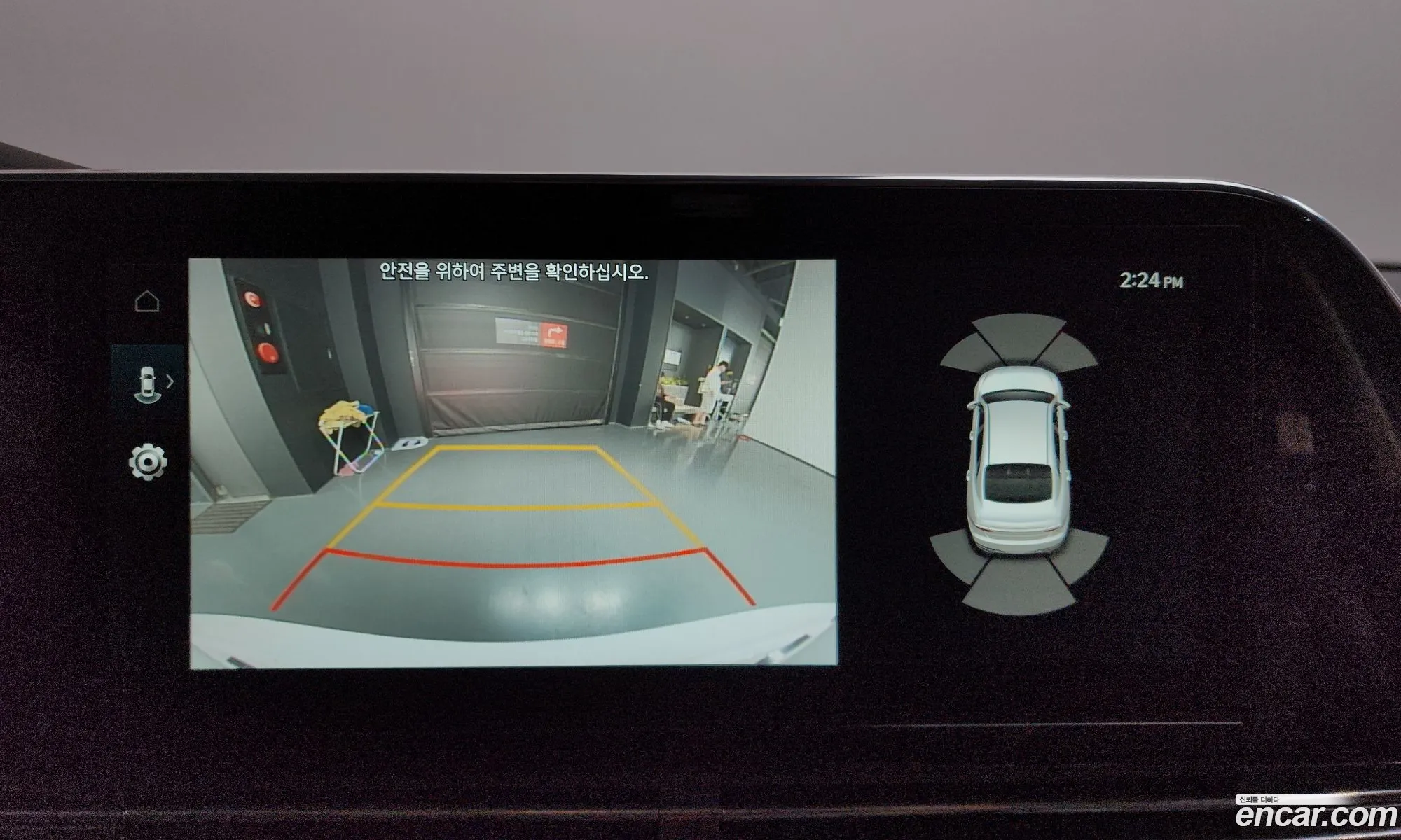Hyundai Grandeur IG 2020 — 9