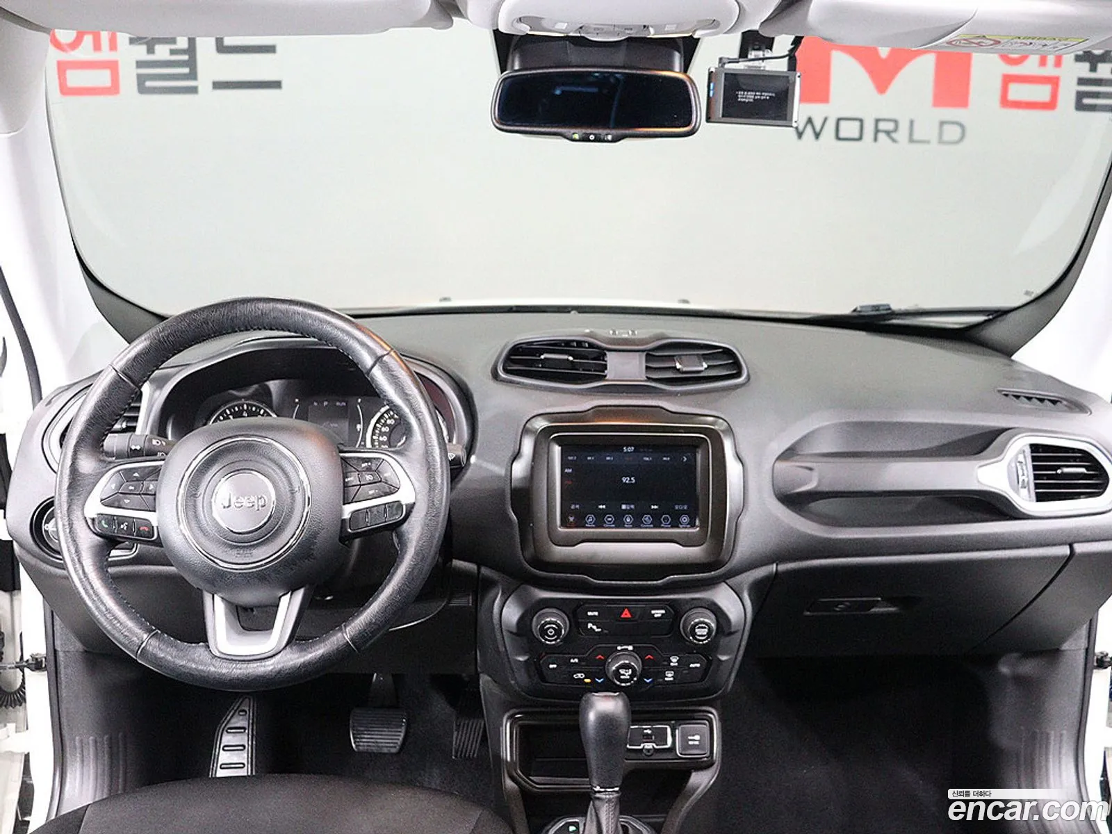 Jeep Renegade 2021 — 13