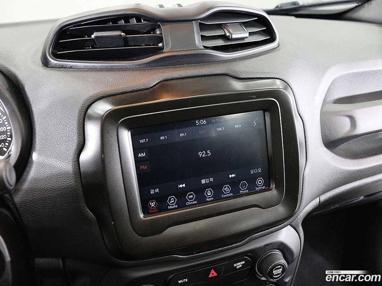 Jeep Renegade 2021 — 4