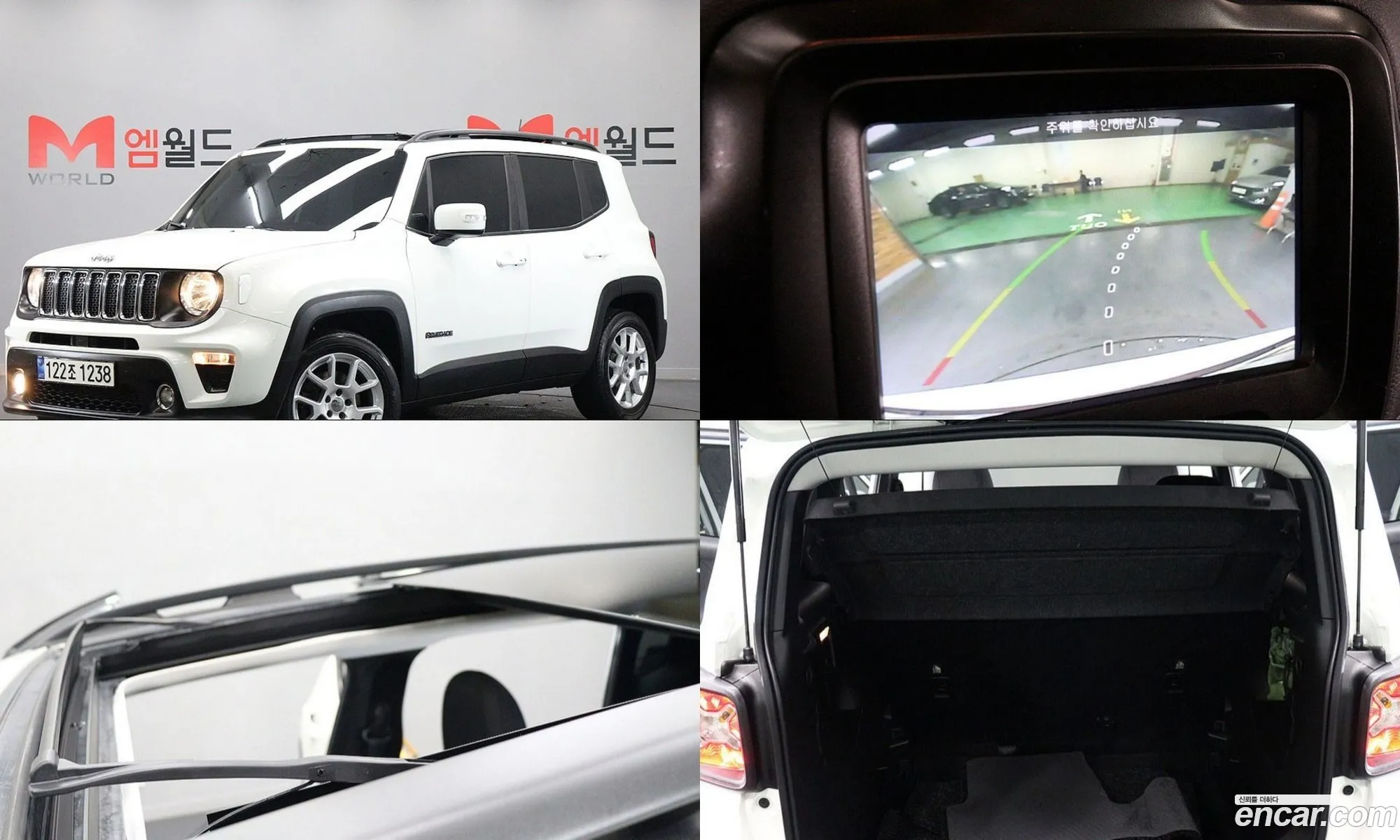 Jeep Renegade 2021 — 17