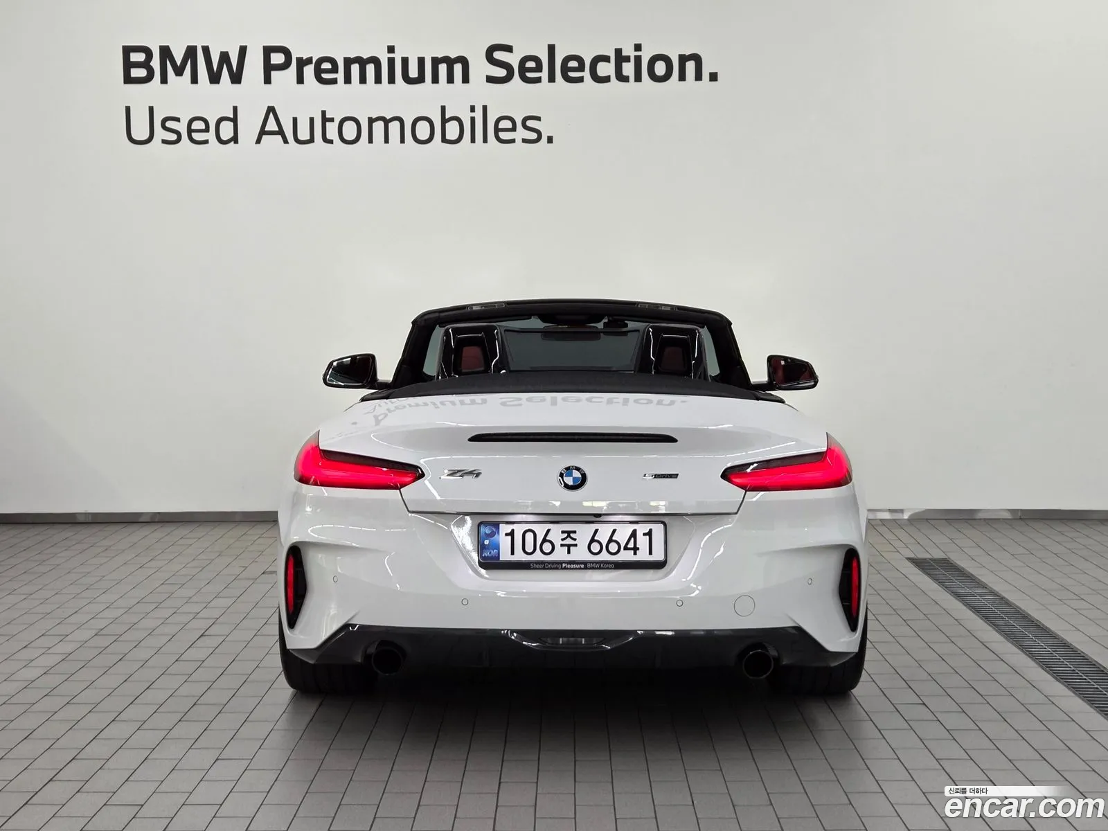 BMW Z4 2024 — 4
