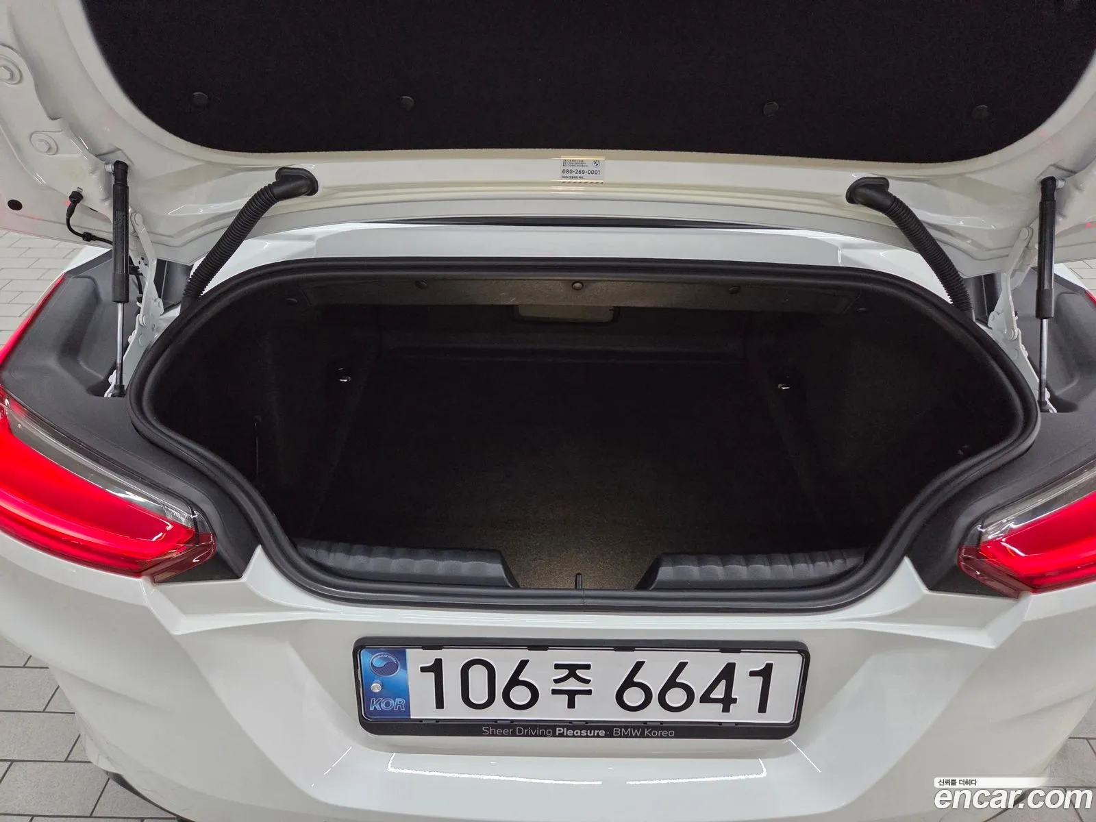BMW Z4 2024 — 16