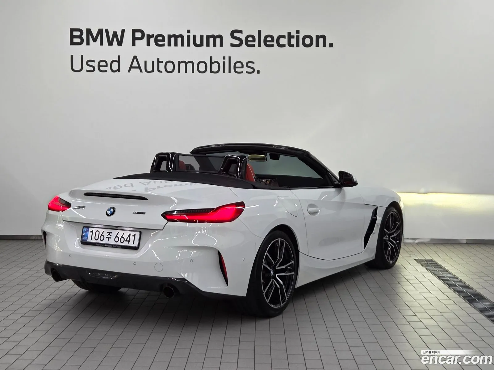 BMW Z4 2024 — 9
