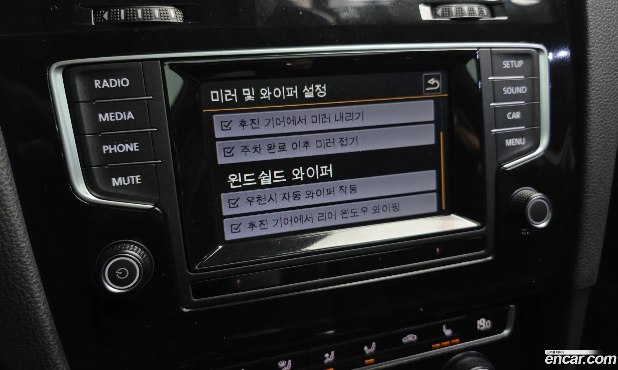 Volkswagen Golf 7th Gen 2014 — 19