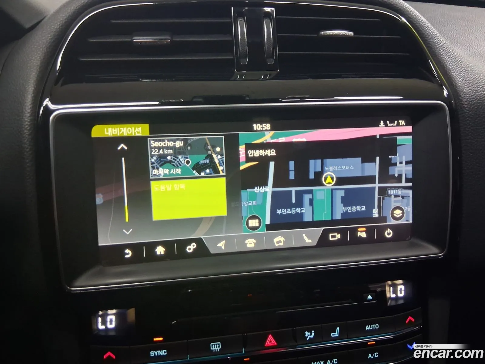 Jaguar F-Pace 2018 — 18
