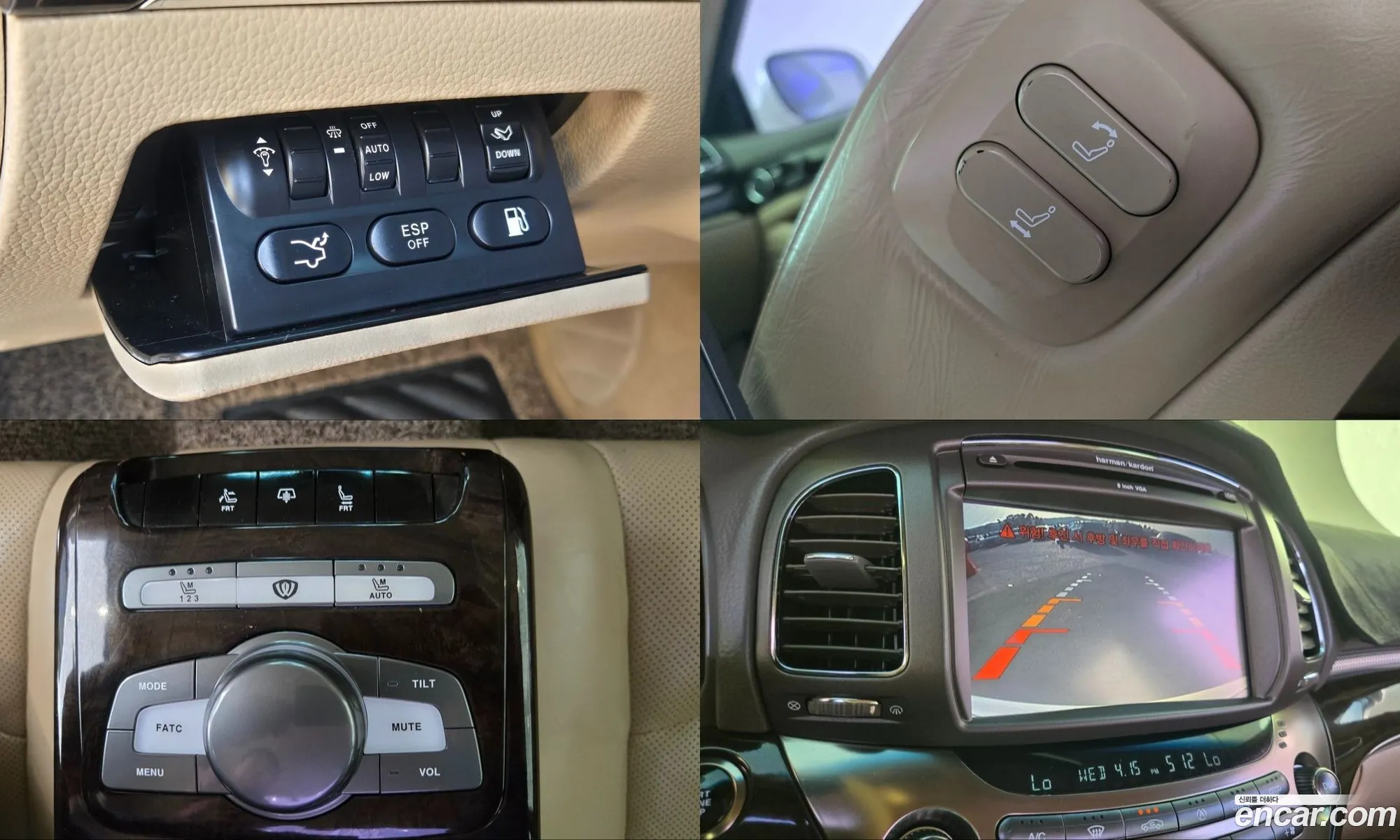KG Mobility (SsangYong) Chairman W 2012 — 19