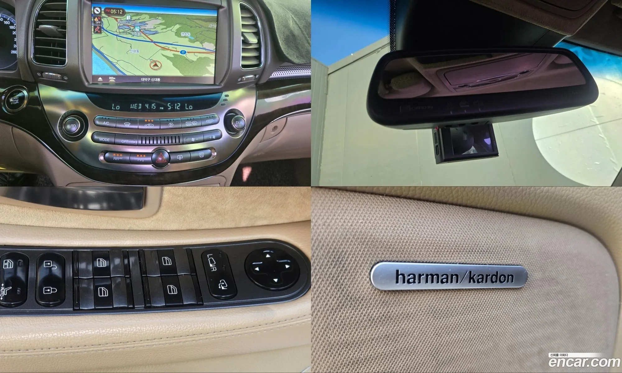 KG Mobility (SsangYong) Chairman W 2012 — 7