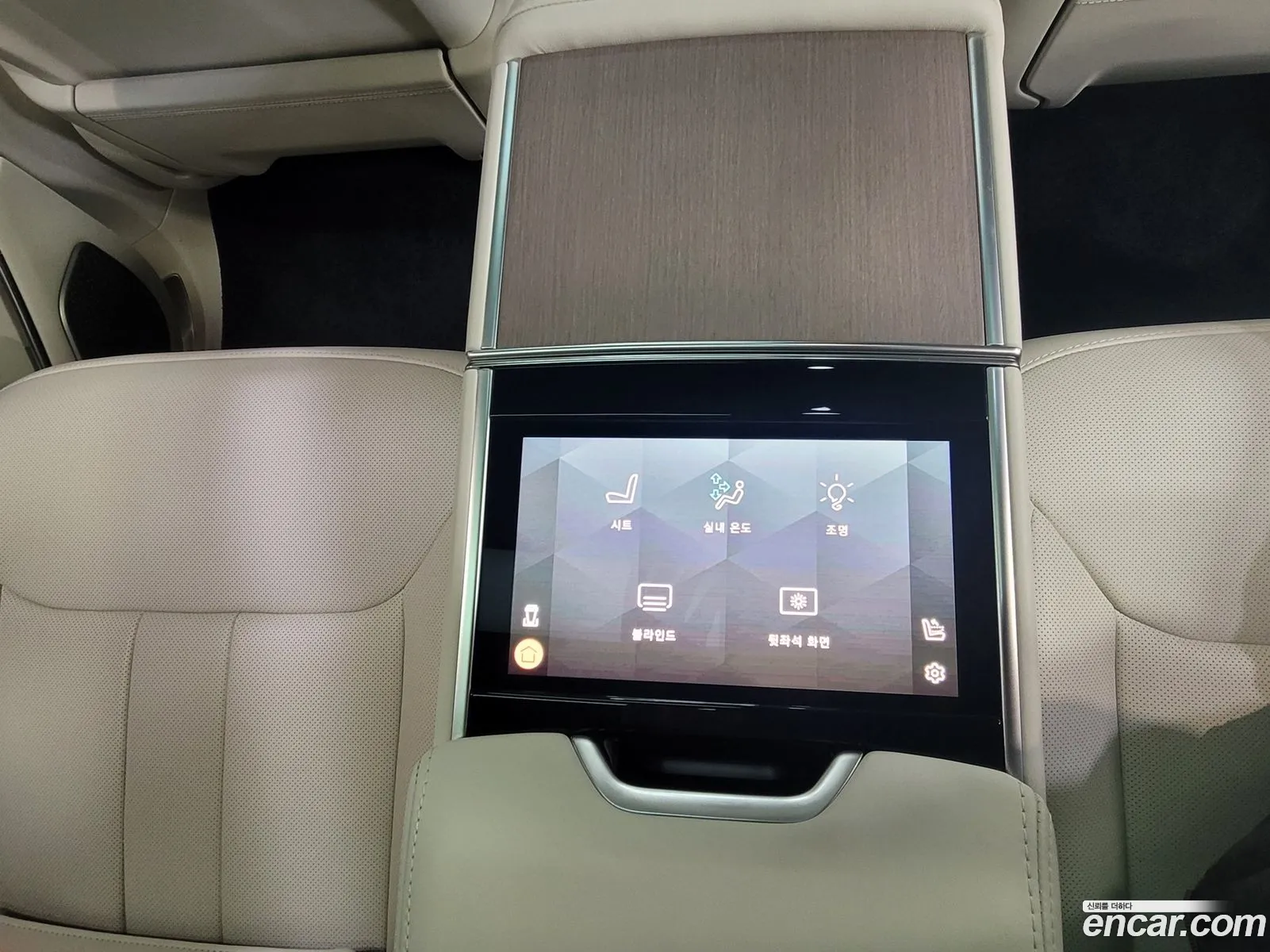Land Rover Range Rover 2025 — 4