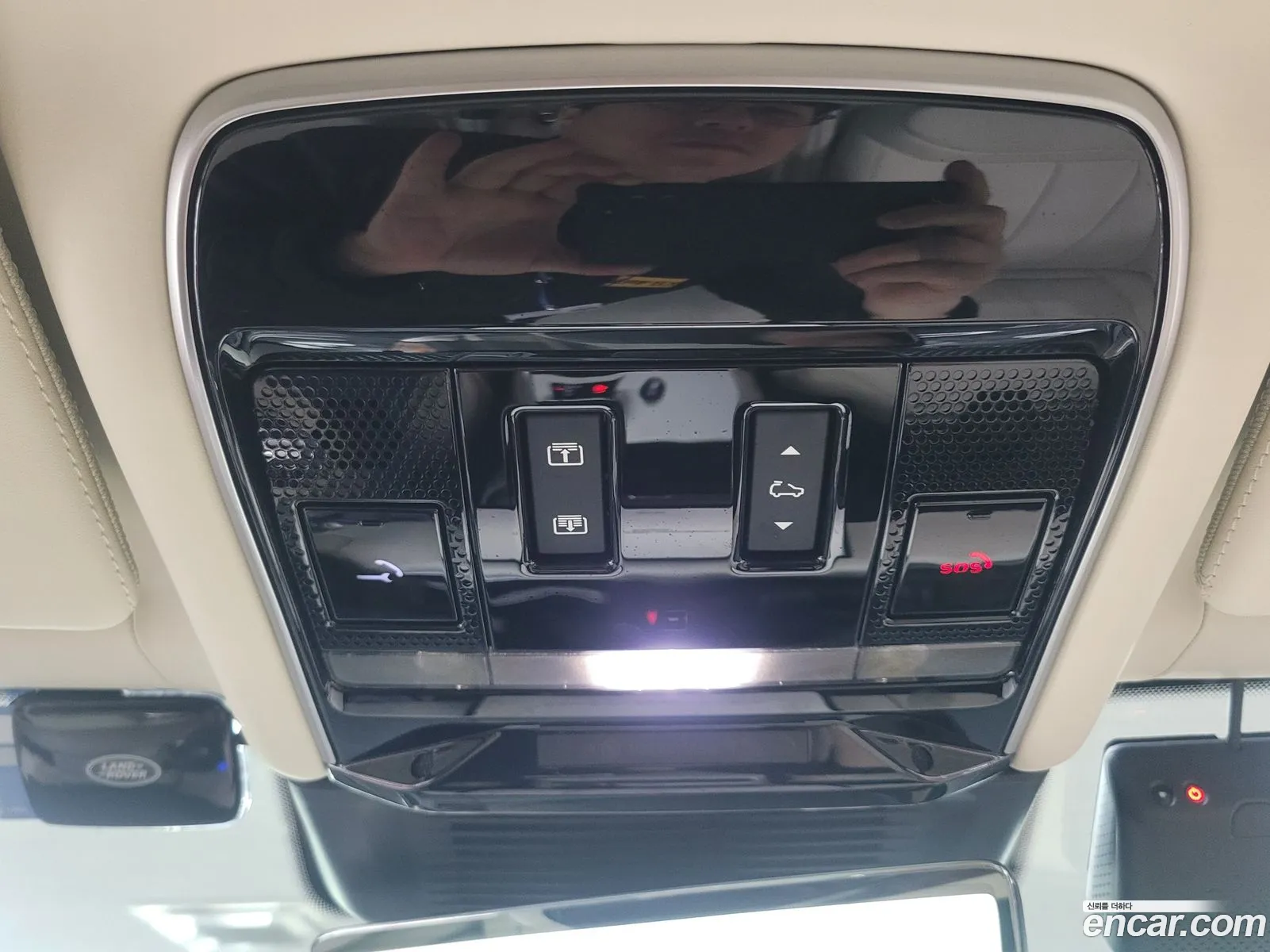 Land Rover Range Rover 2025 — 2