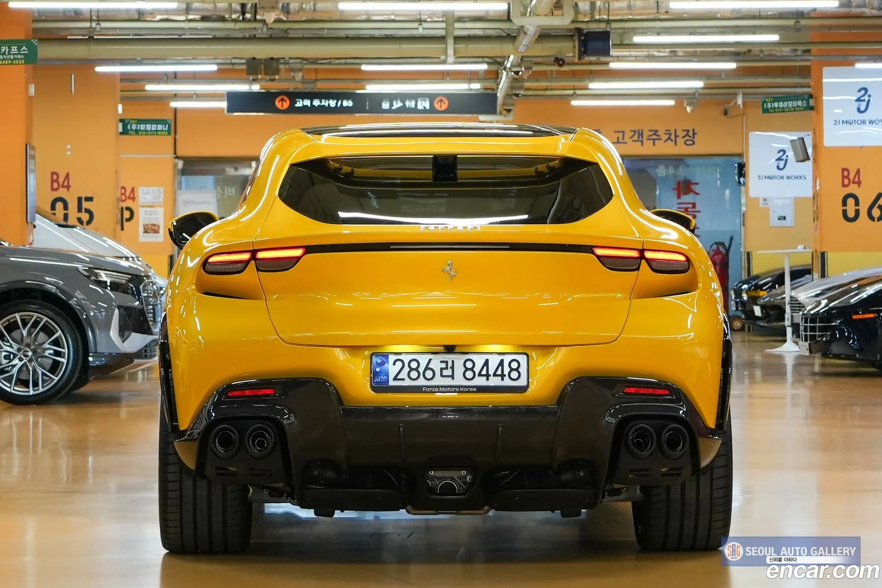 Ferrari Purosangue