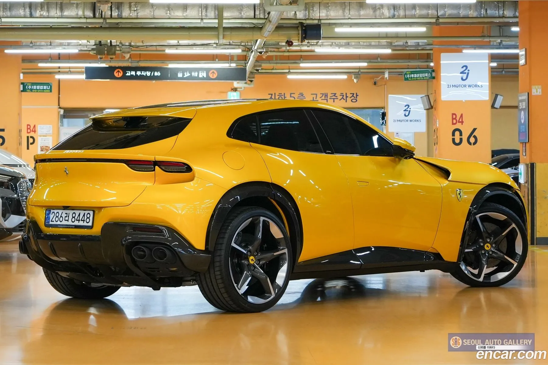 Ferrari Purosangue 2025 — 14