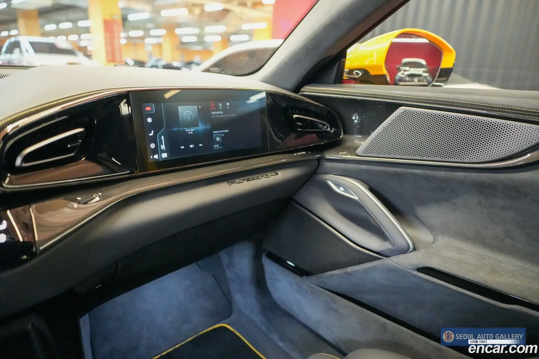 Ferrari Purosangue 2025 — 18