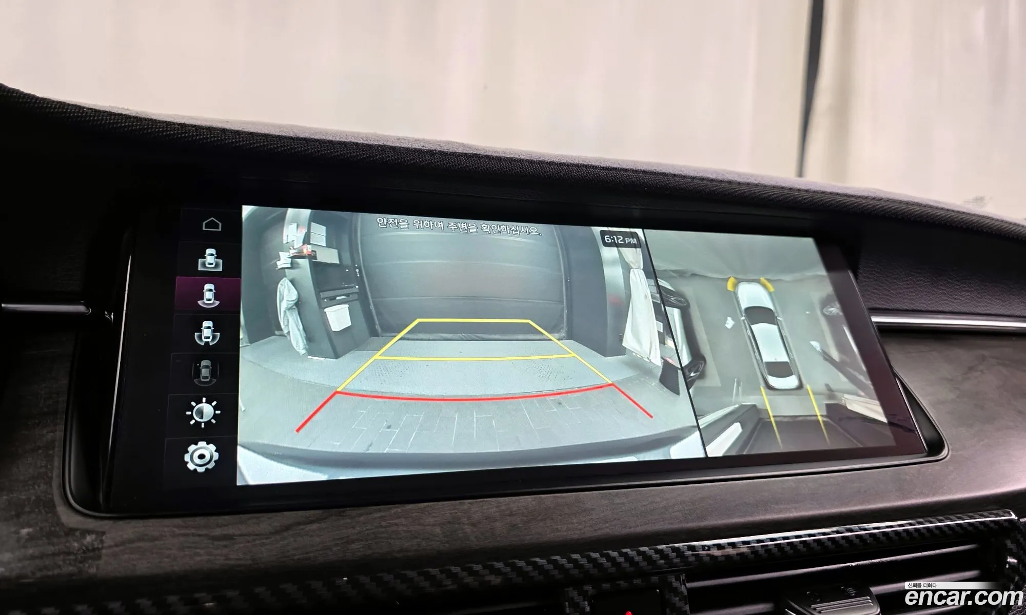 Kia K7 Premier 2020 — 18