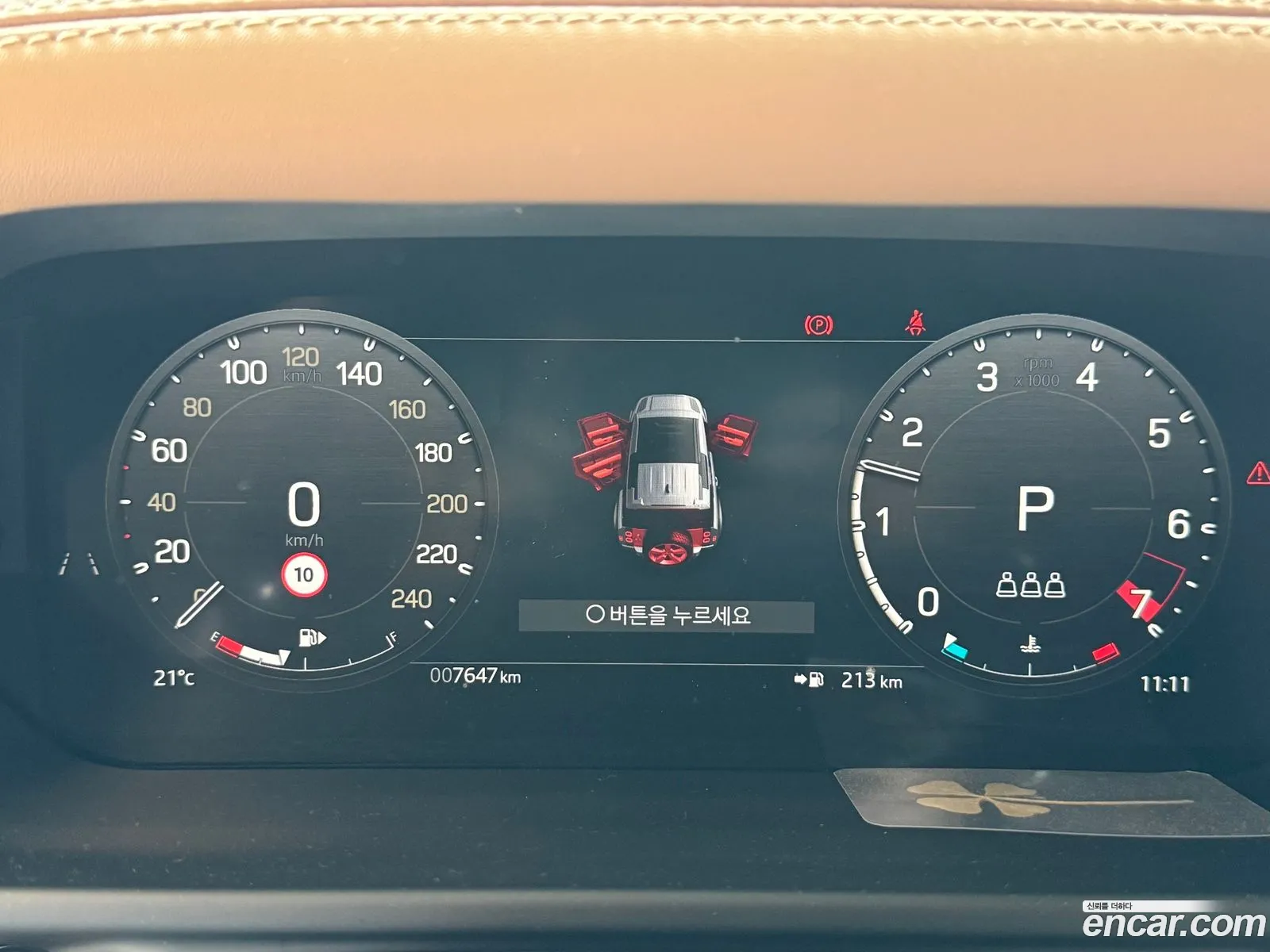 Land Rover Defender 2025 — 15