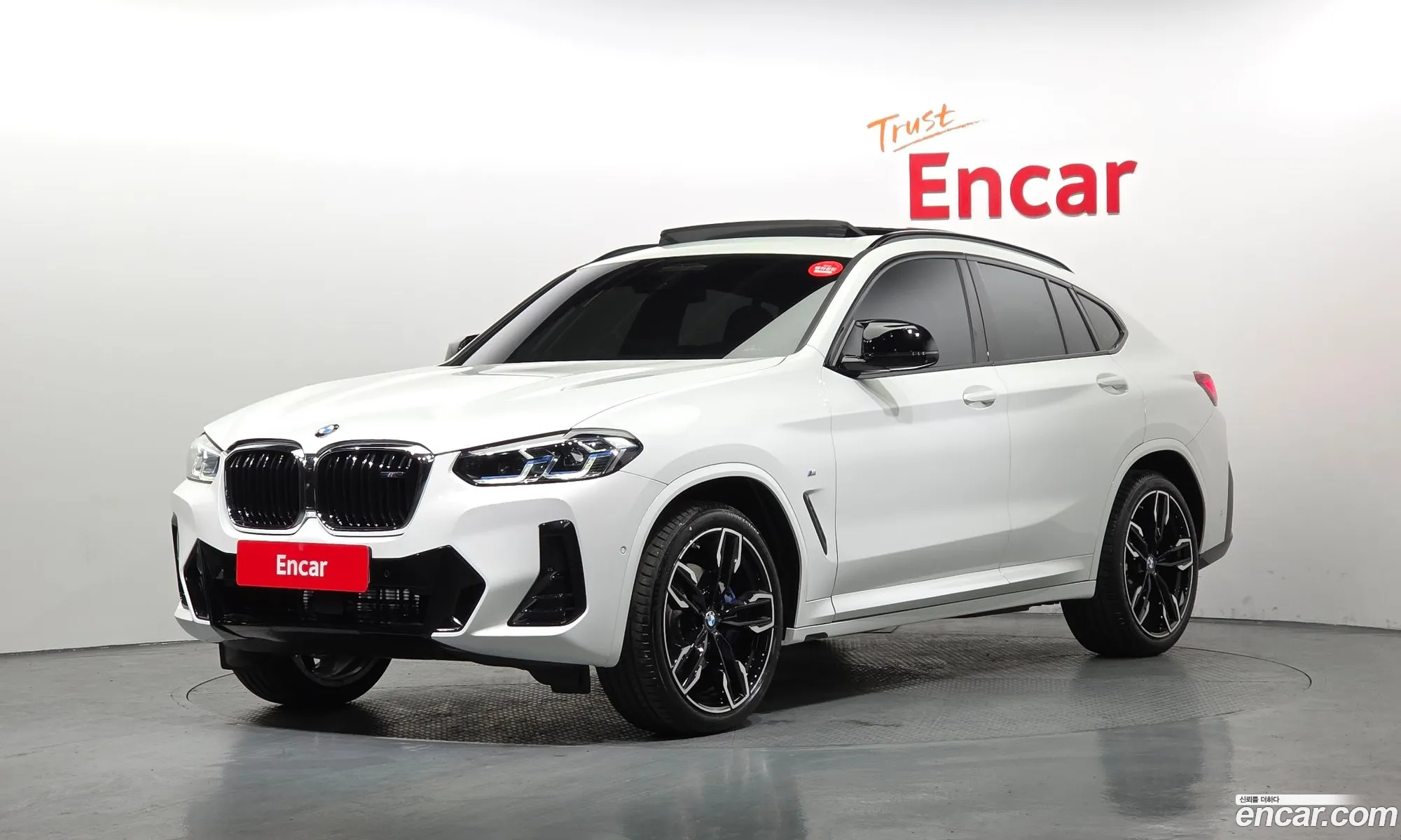 BMW X4 2025 WBA41DT03S9087700 — 6