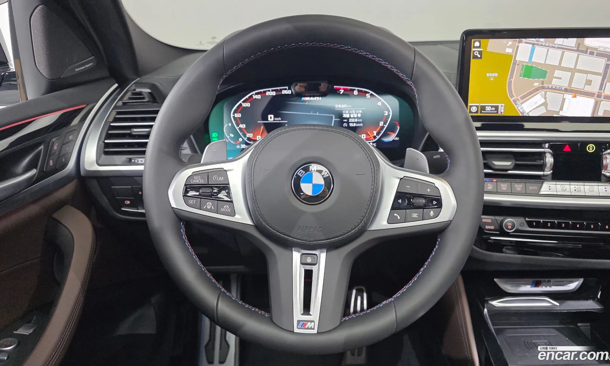 BMW X4 2025 WBA41DT03S9087700 — 10