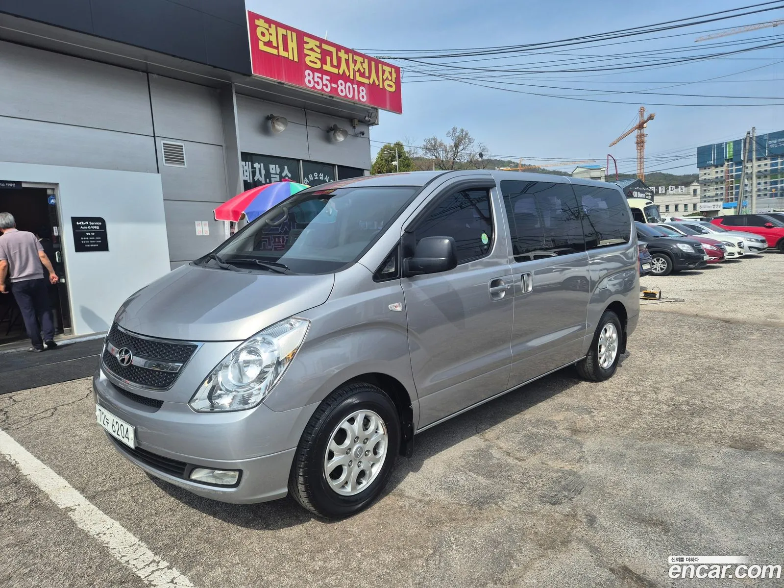Hyundai Grand Starex 2012 — 7