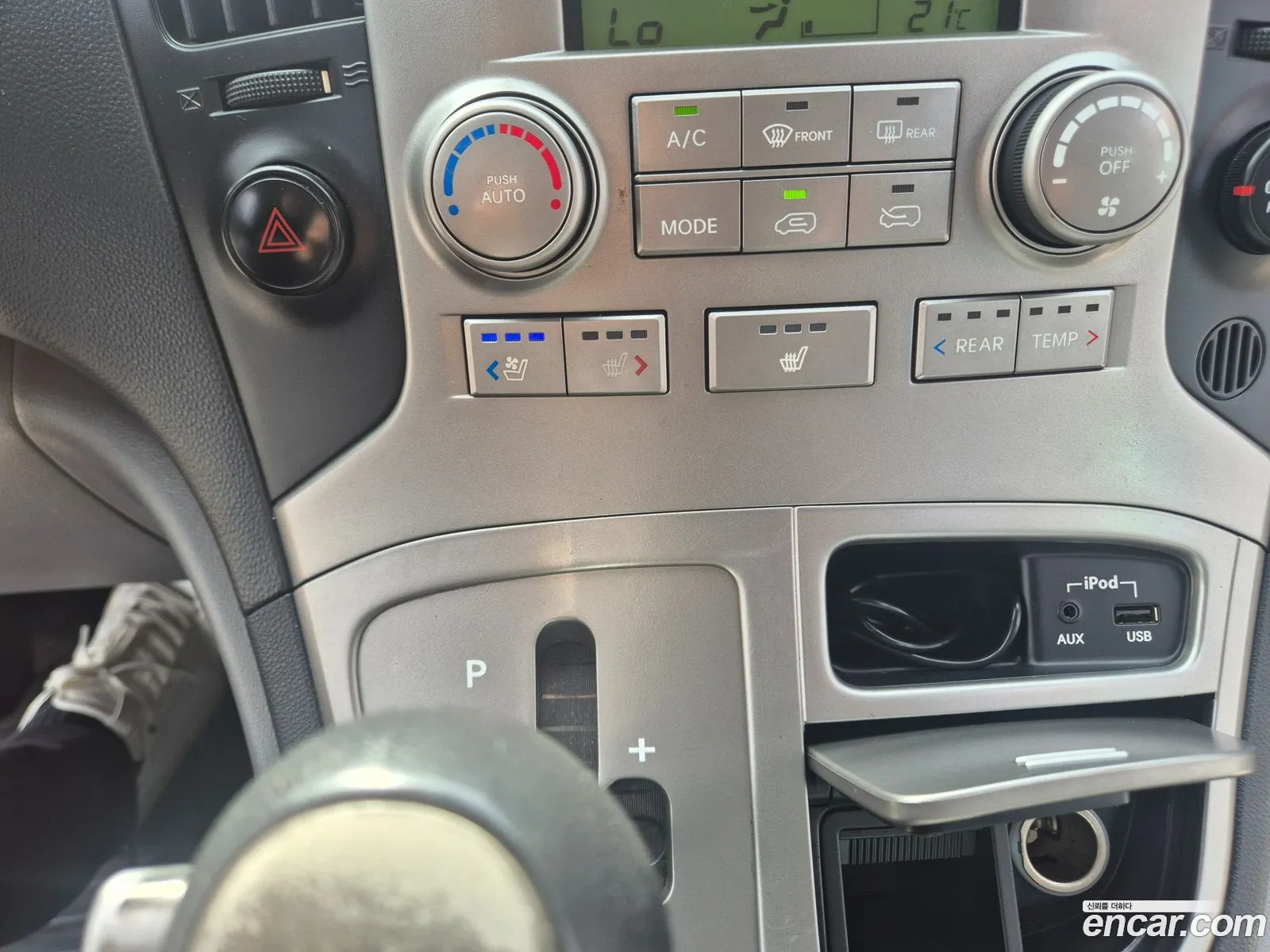 Hyundai Grand Starex 2012 — 14