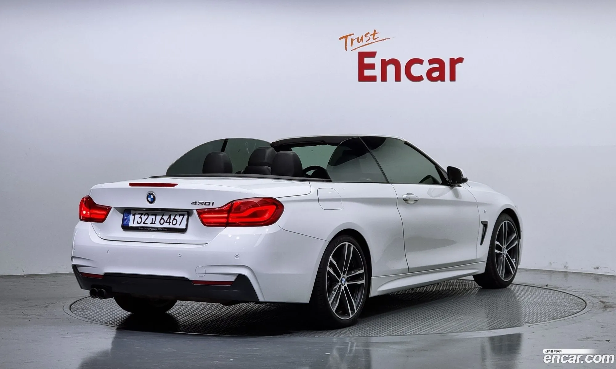 BMW 4 Series 2018 WBA4Z110 — 4