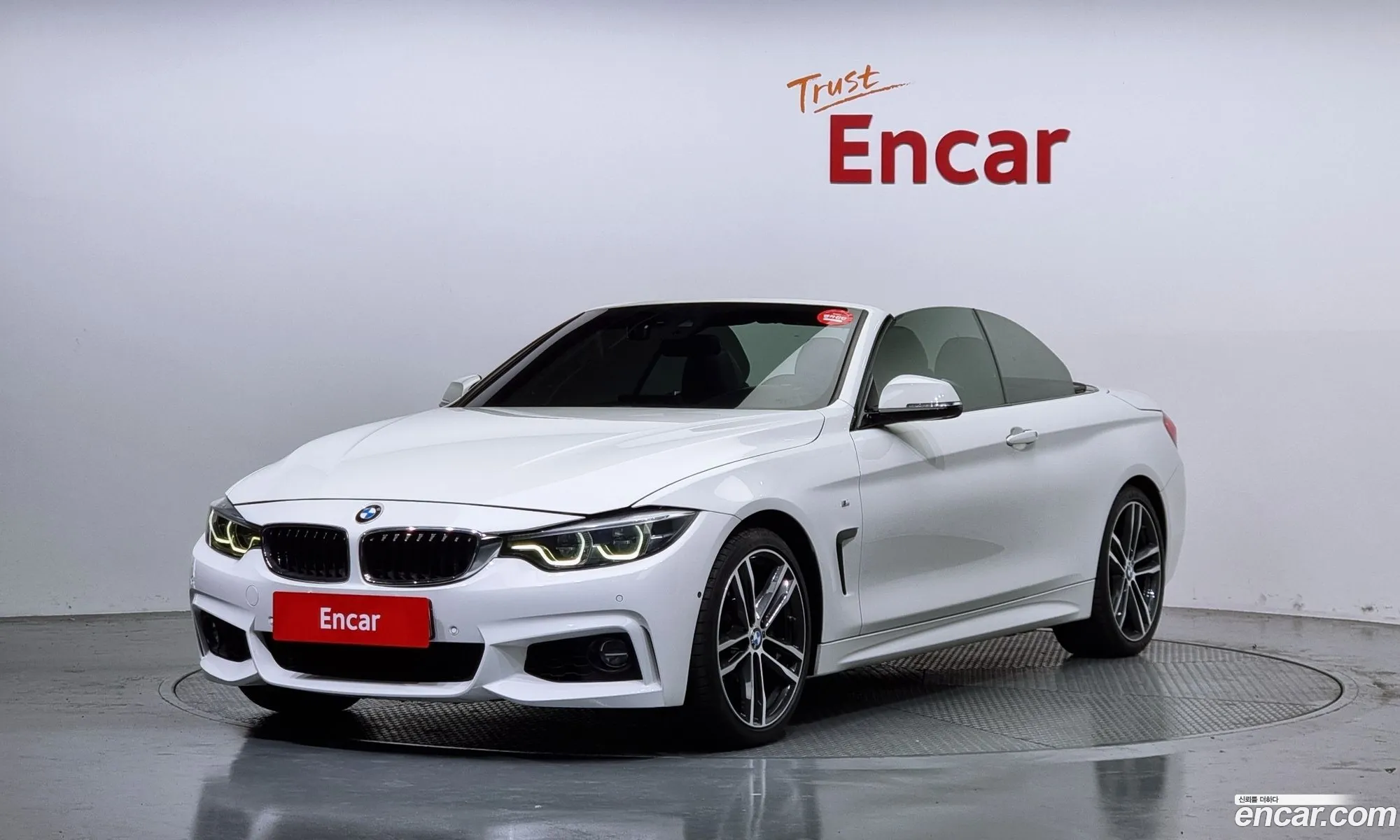 BMW 4 Series 2018 WBA4Z110 — 17