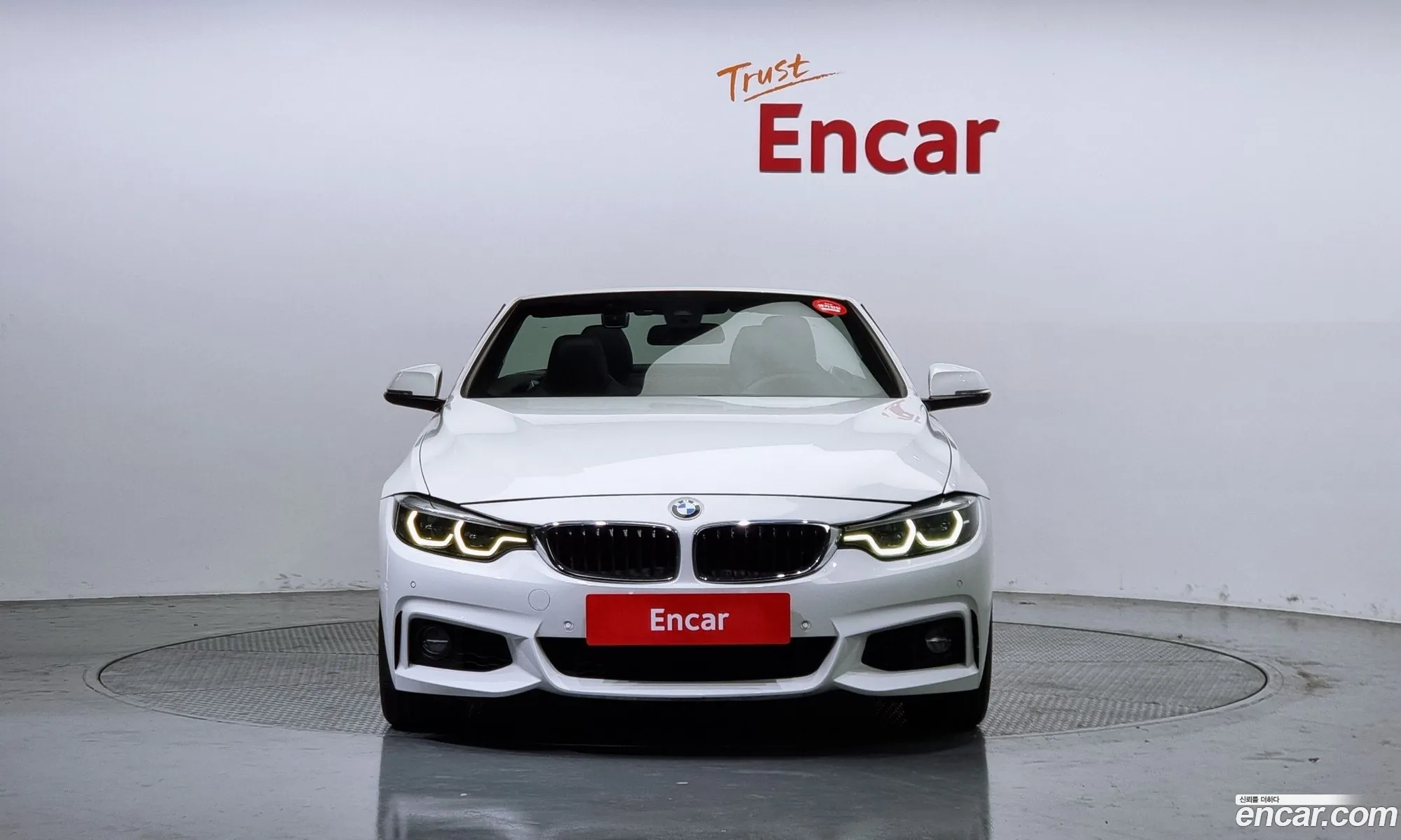 BMW 4 Series 2018 WBA4Z110 — 18