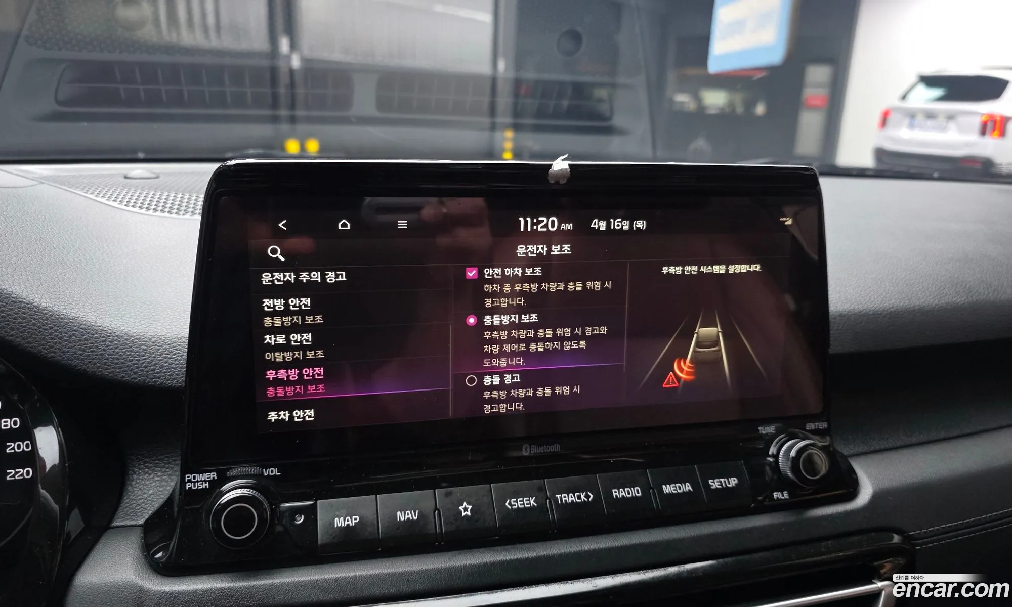 Kia Seltos 2019 — 28
